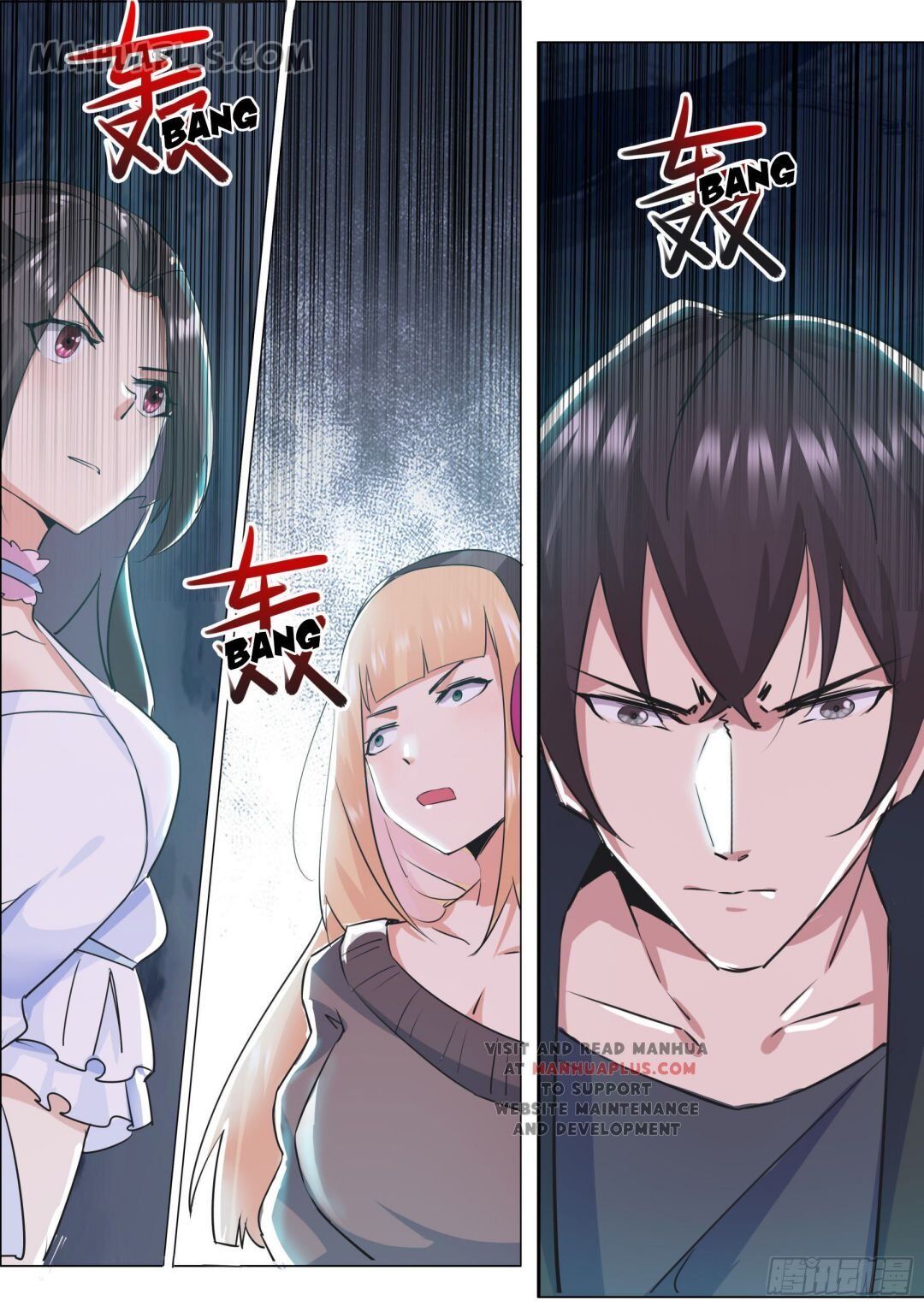The Strongest God King chapter 87 - page 12