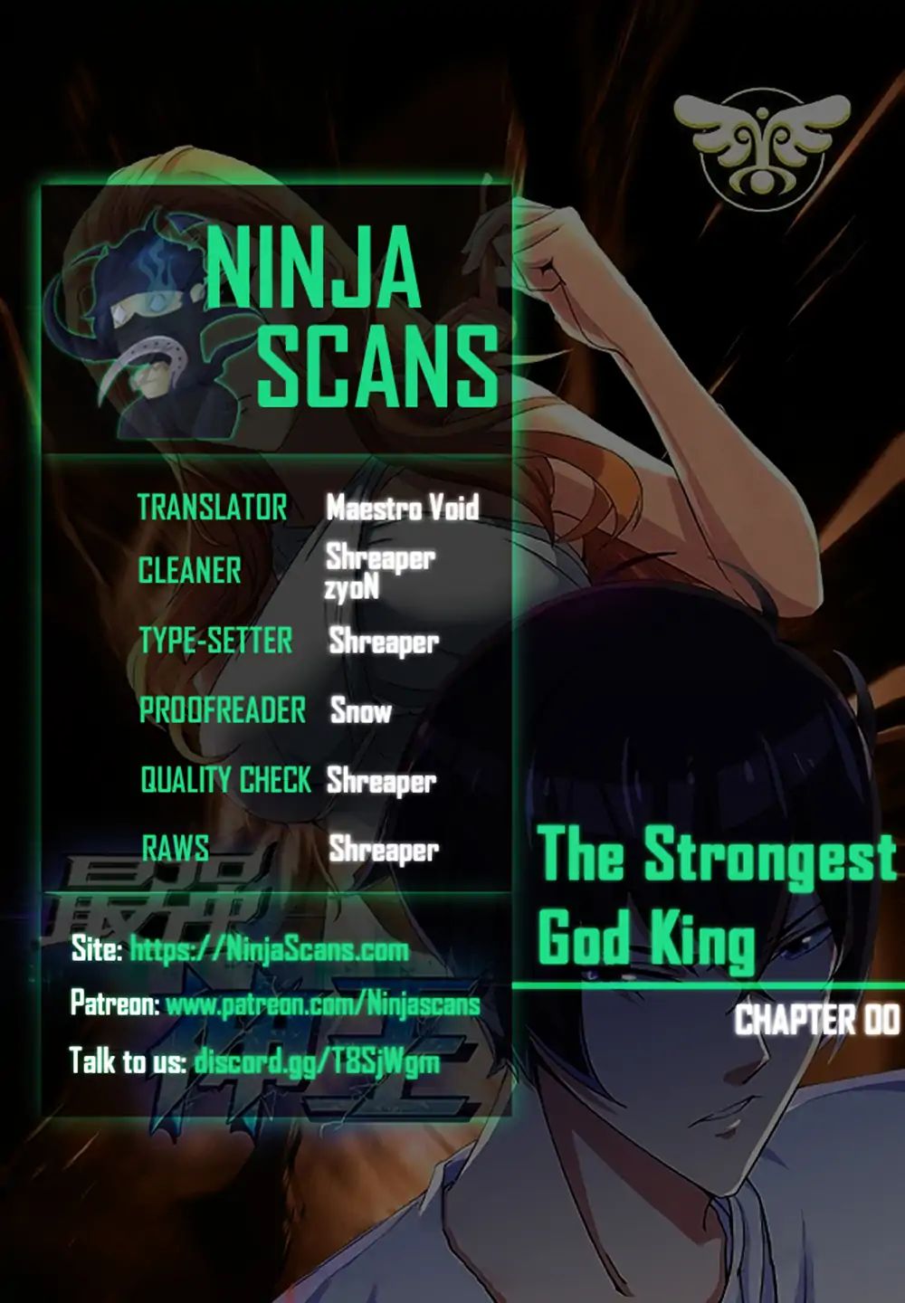 The Strongest God King chapter 0.1 - page 1