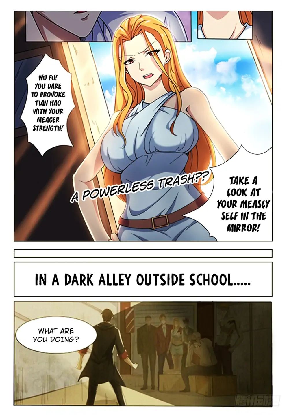 The Strongest God King chapter 0.1 - page 3