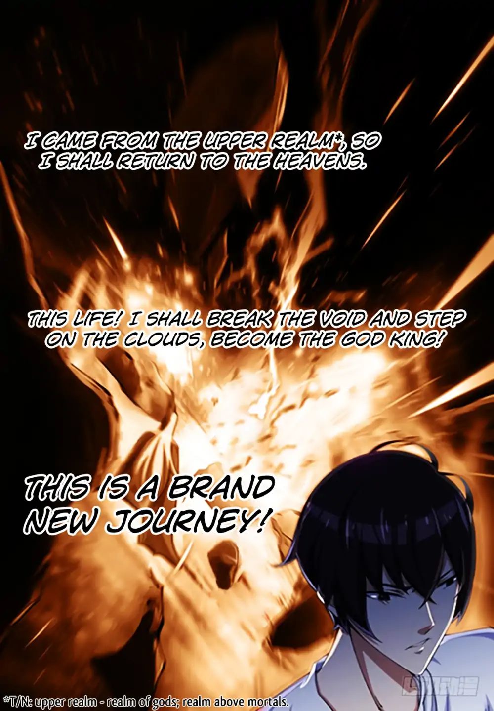 The Strongest God King chapter 0.1 - page 5