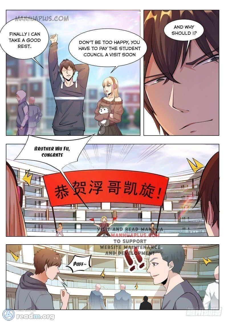 The Strongest God King chapter 79 - page 7