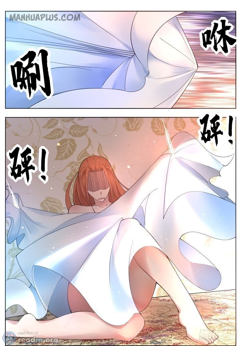 The Strongest God King chapter 80 - page 2