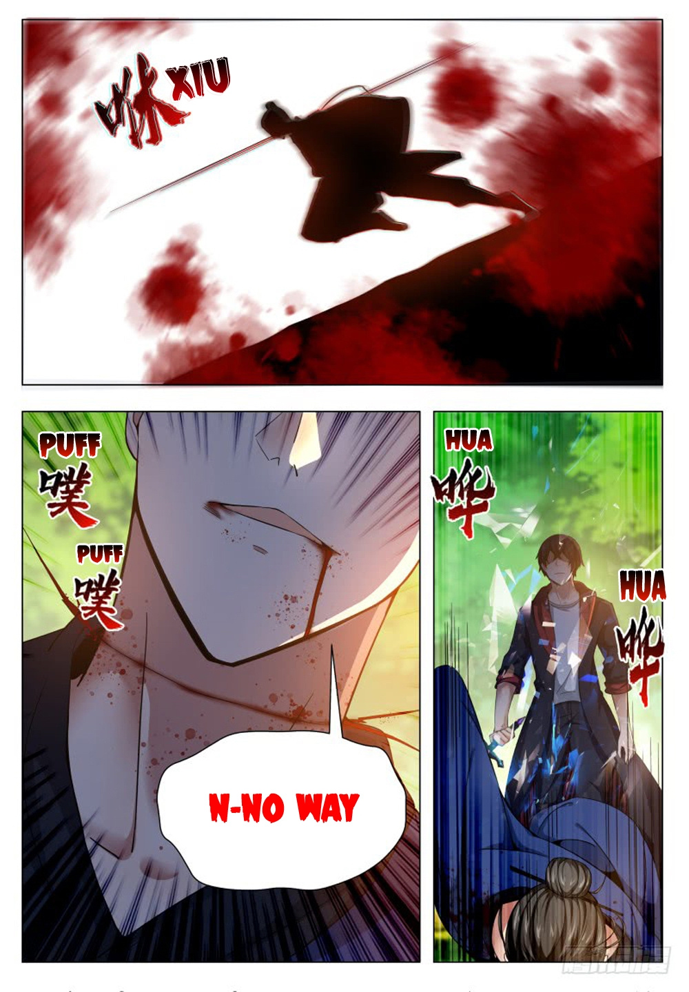 The Strongest God King chapter 34 - page 11