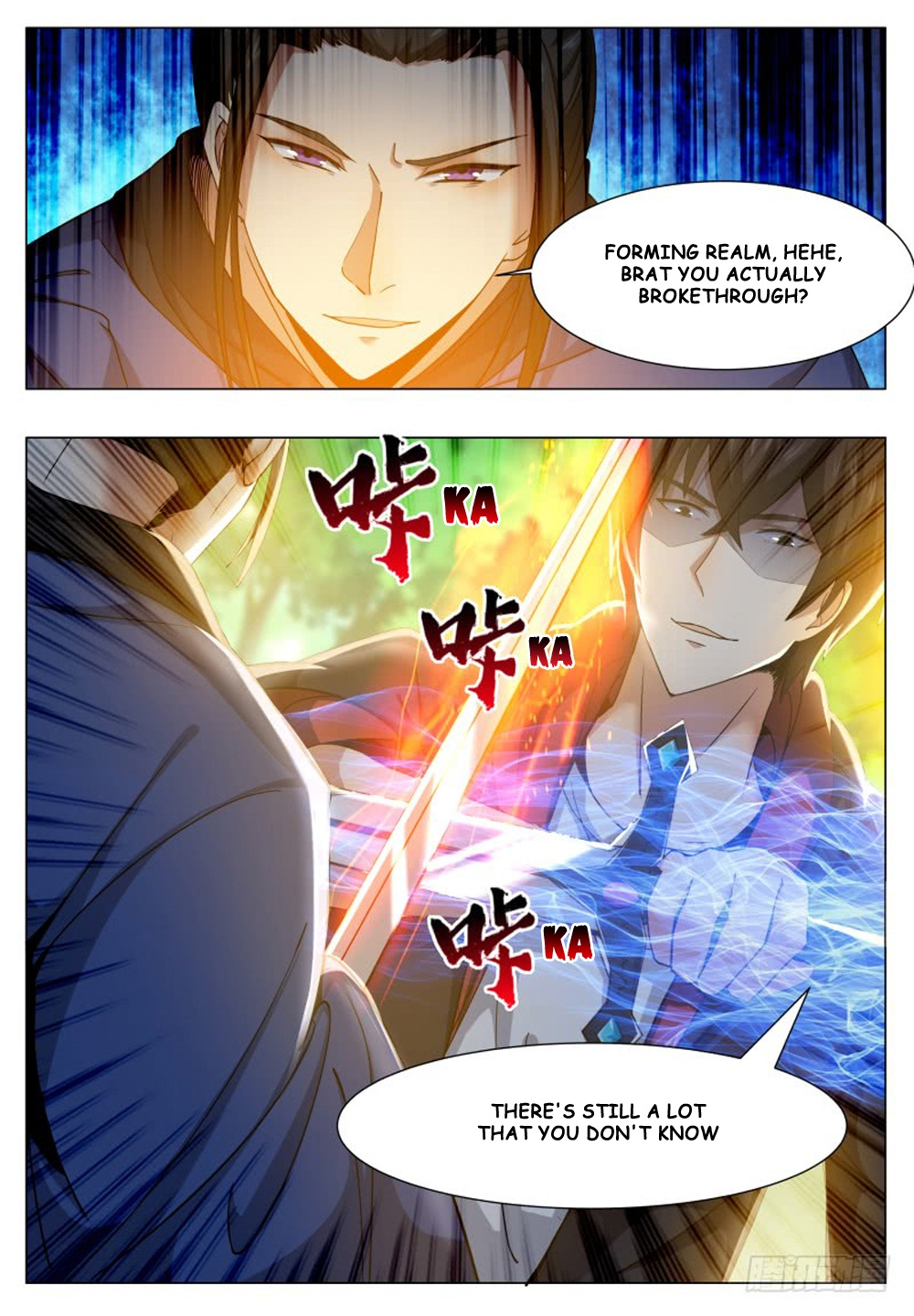 The Strongest God King chapter 34 - page 3