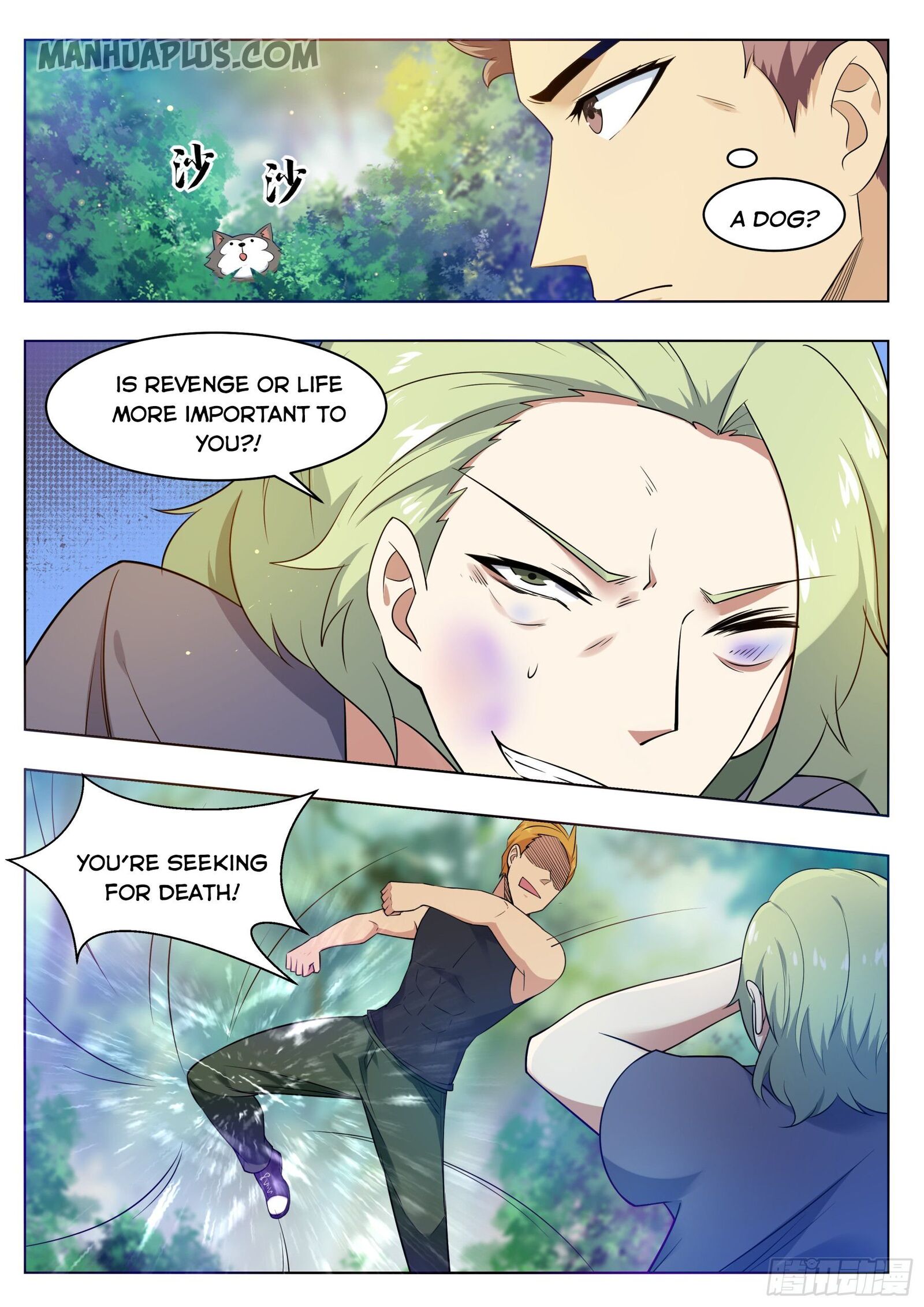 The Strongest God King chapter 82 - page 11