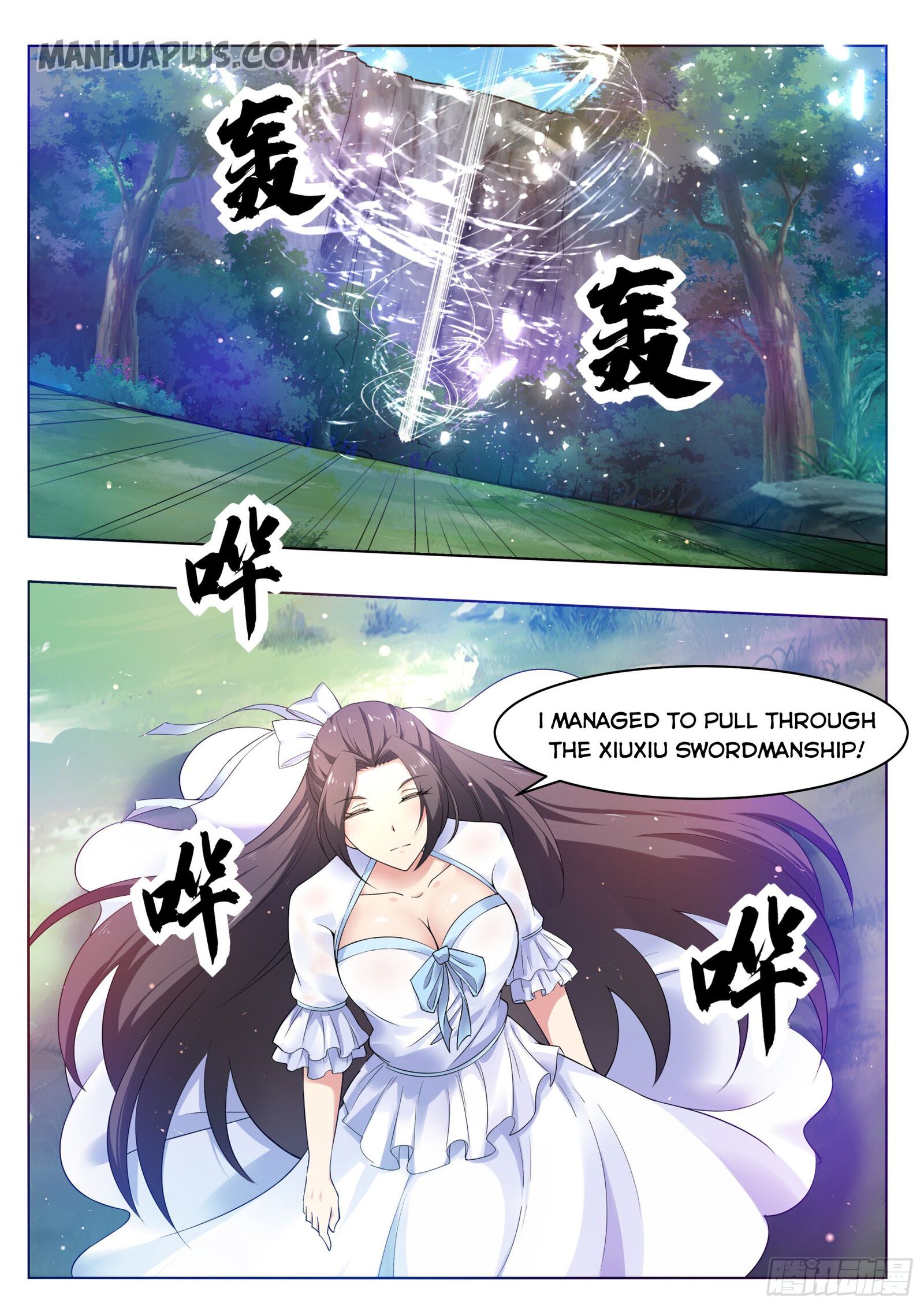 The Strongest God King chapter 82 - page 2