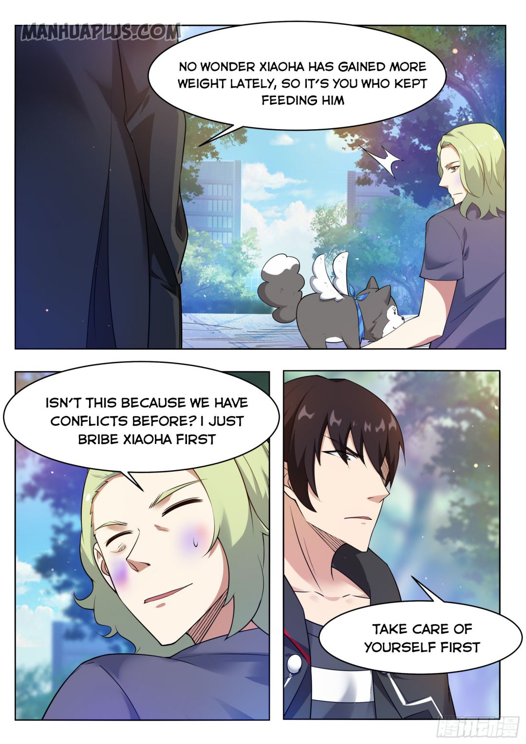 The Strongest God King chapter 83 - page 12