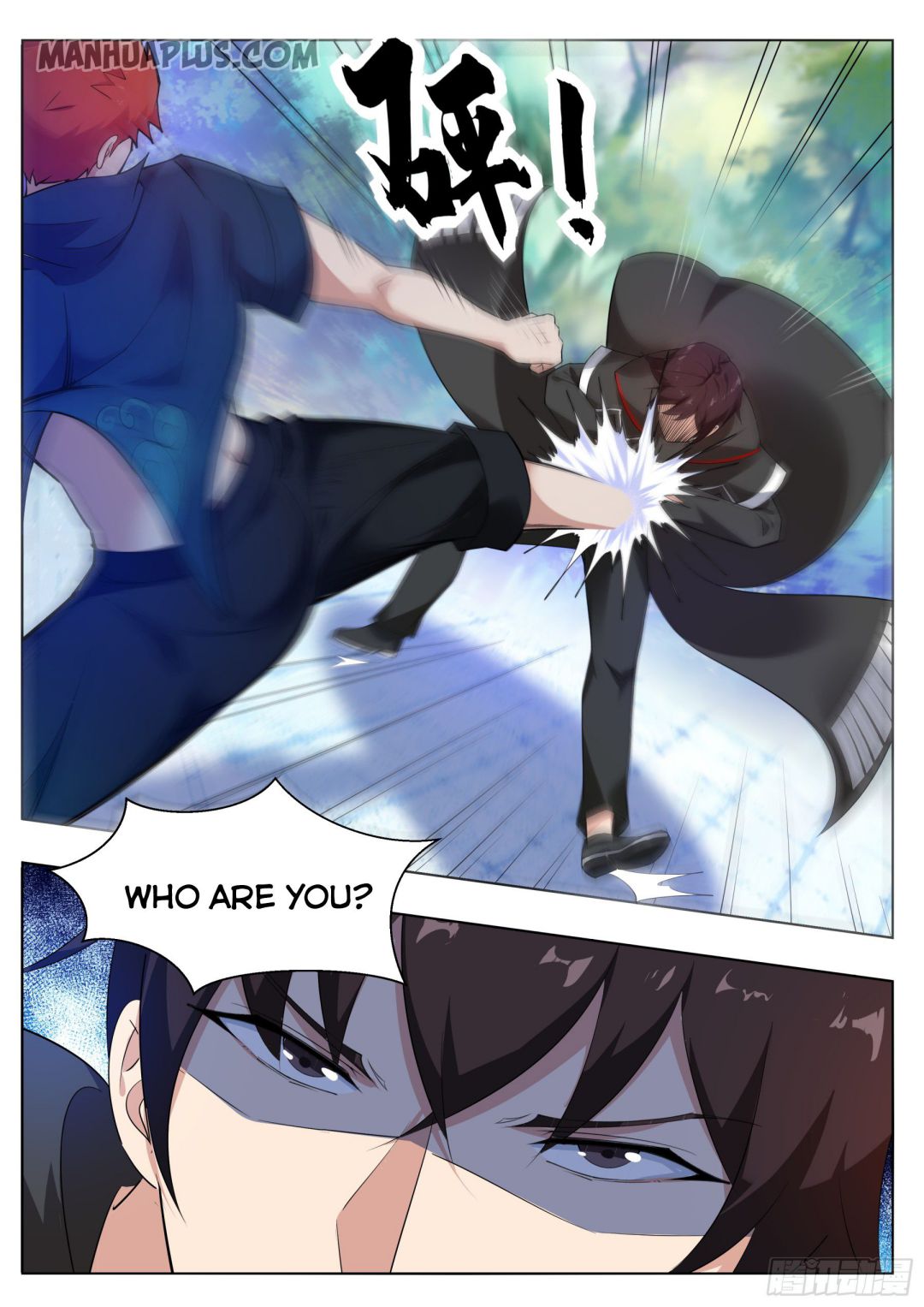 The Strongest God King chapter 83 - page 2