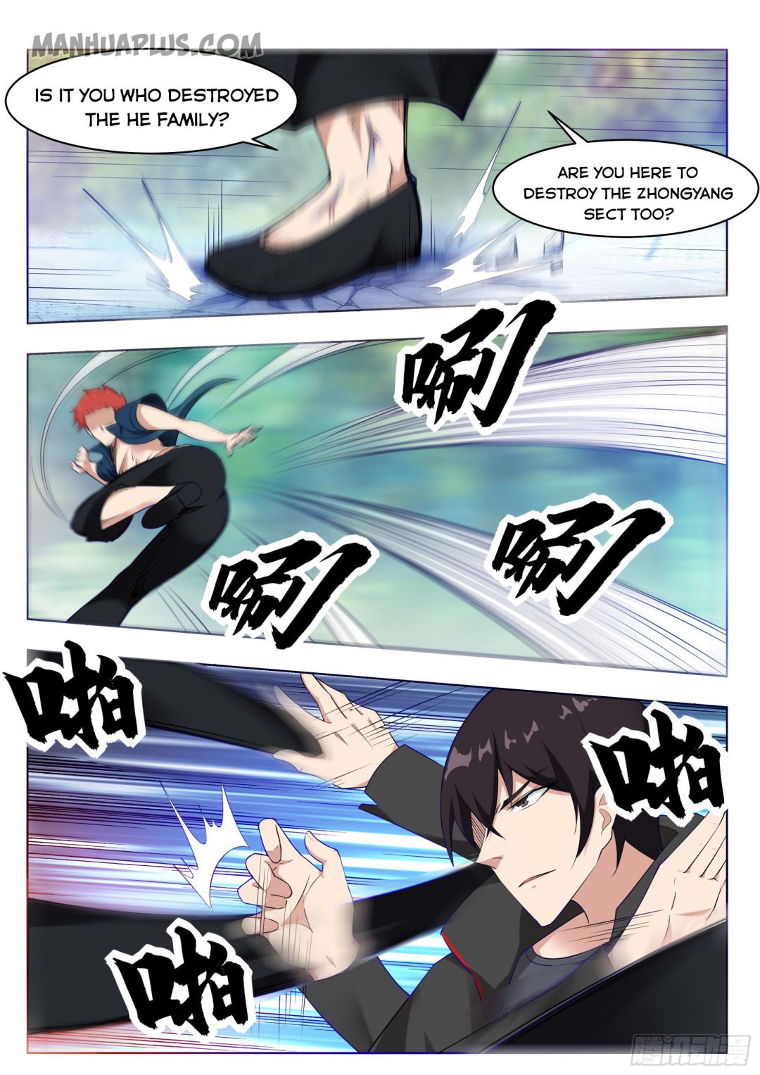 The Strongest God King chapter 83 - page 3