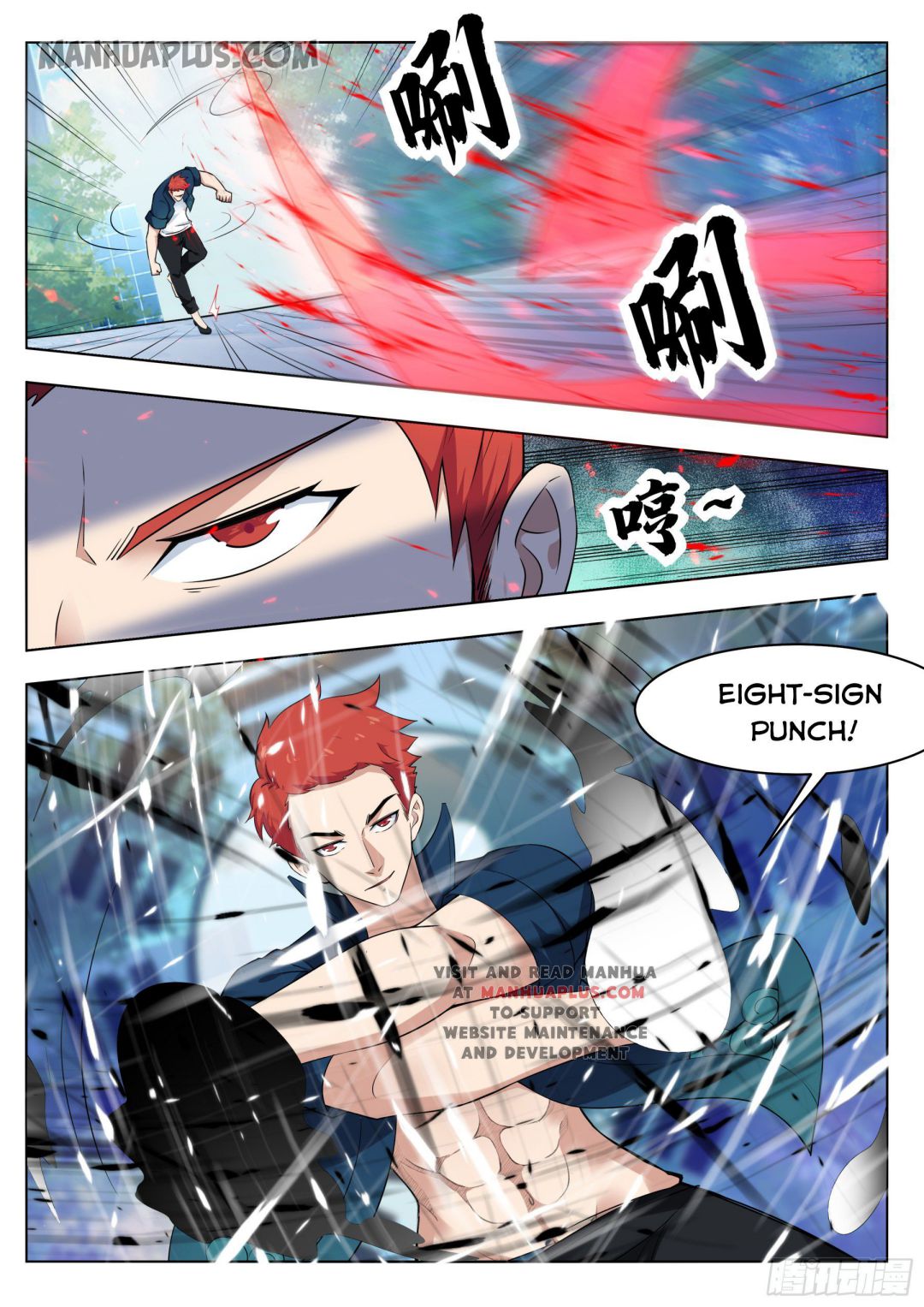 The Strongest God King chapter 83 - page 7