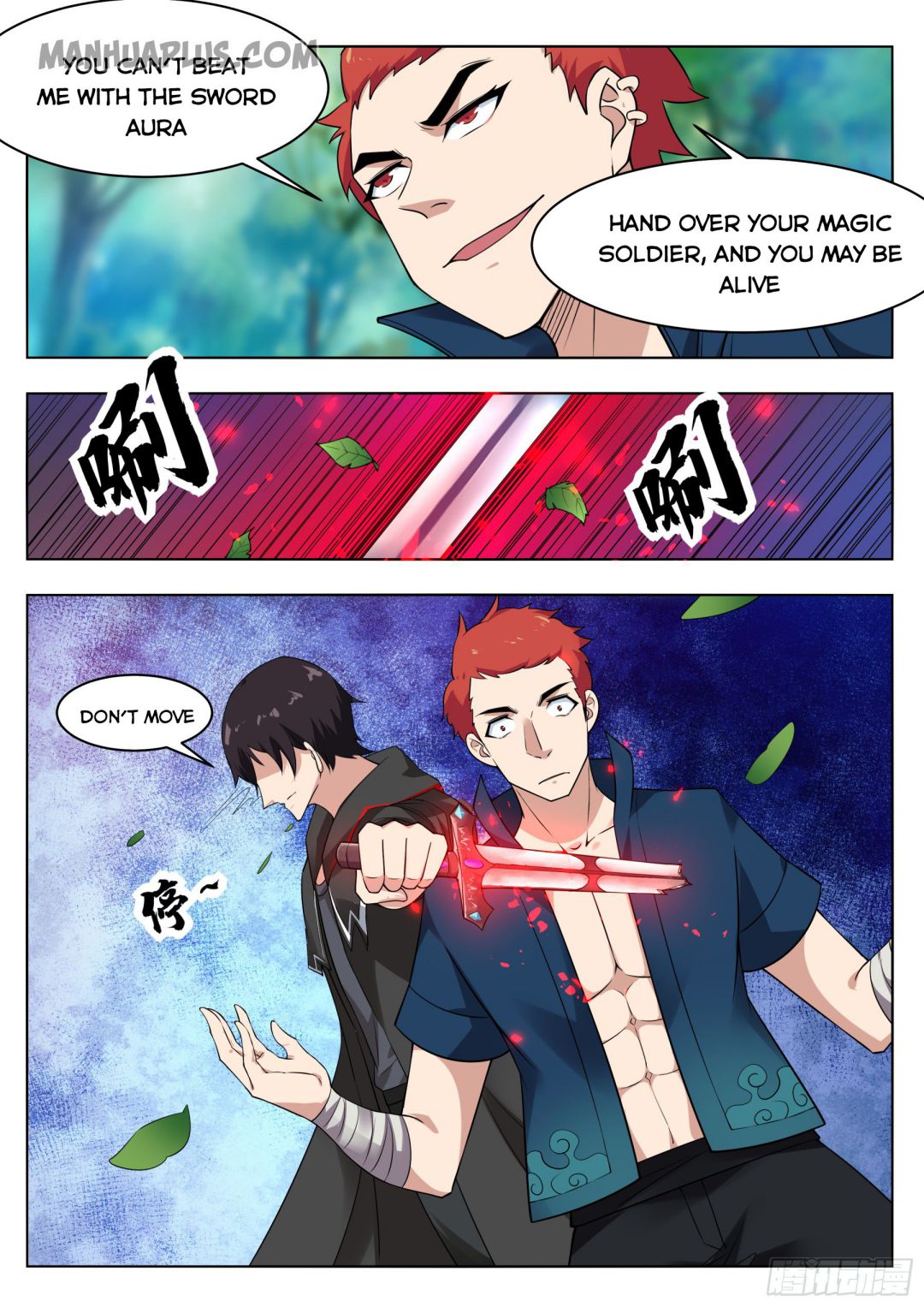 The Strongest God King chapter 83 - page 9