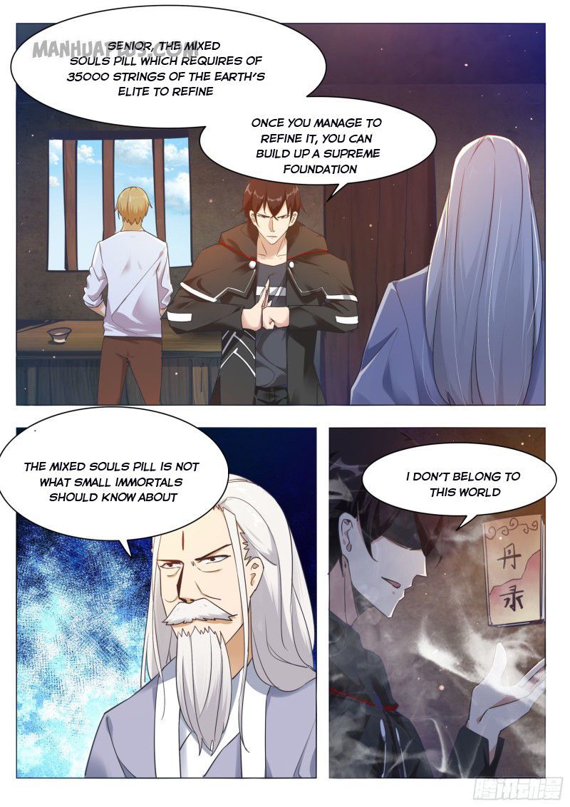 The Strongest God King chapter 84 - page 6