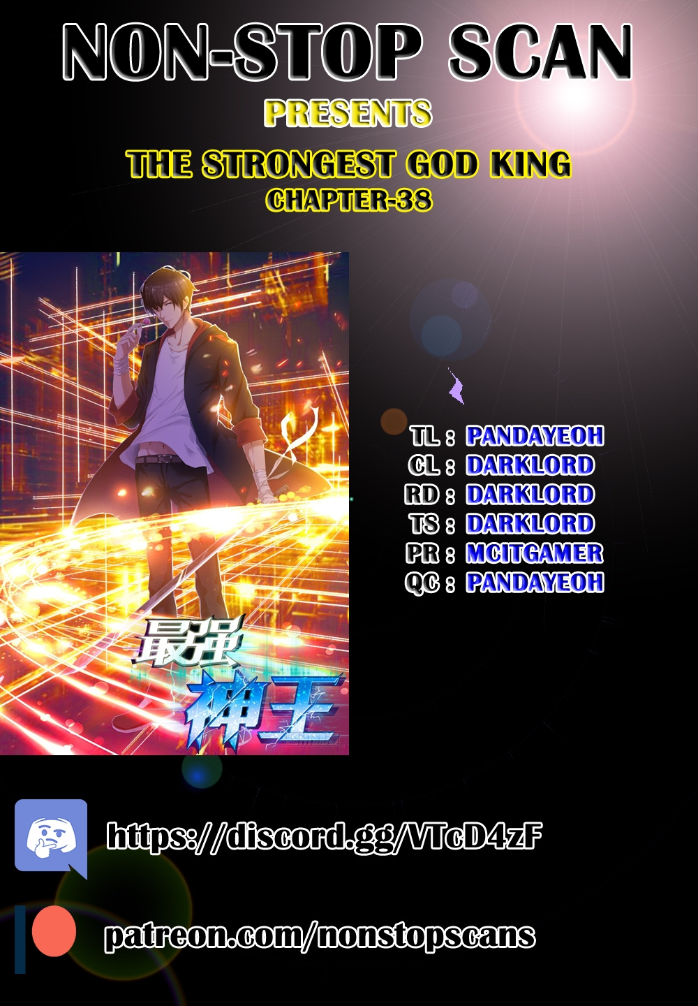The Strongest God King chapter 38 - page 1