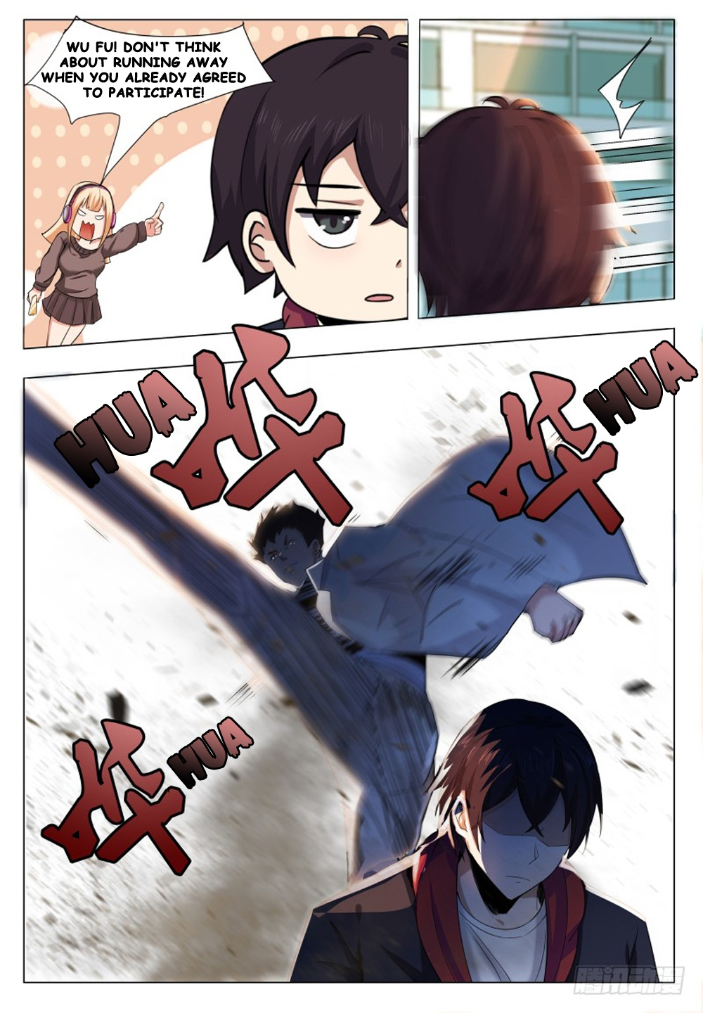 The Strongest God King chapter 38 - page 7