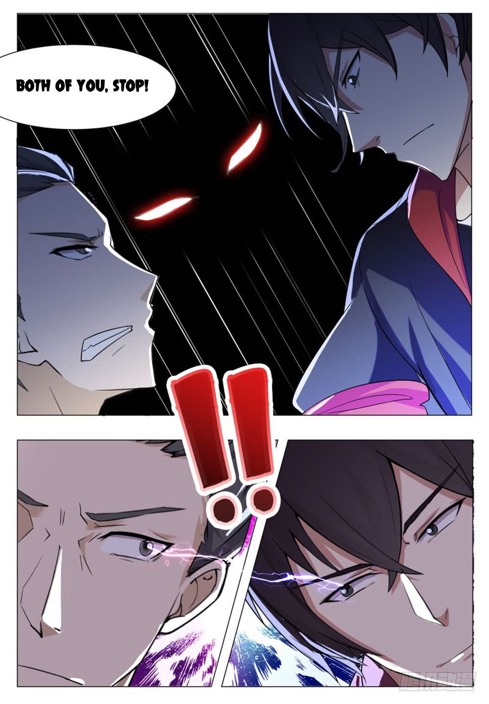 The Strongest God King chapter 39 - page 10