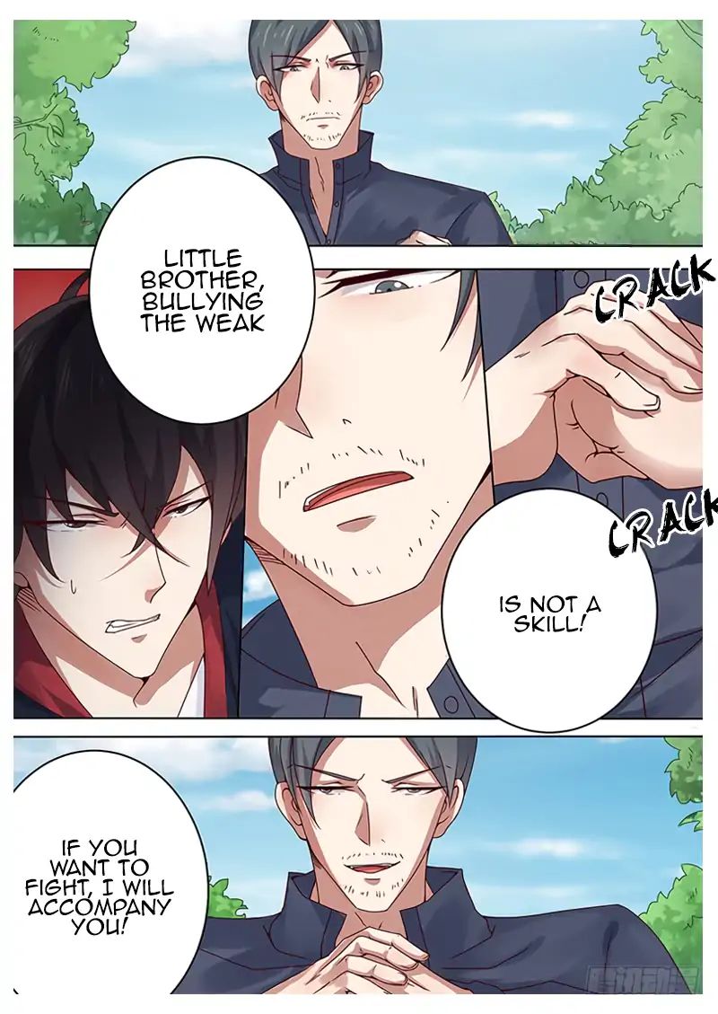 The Strongest God King chapter 4 - page 2