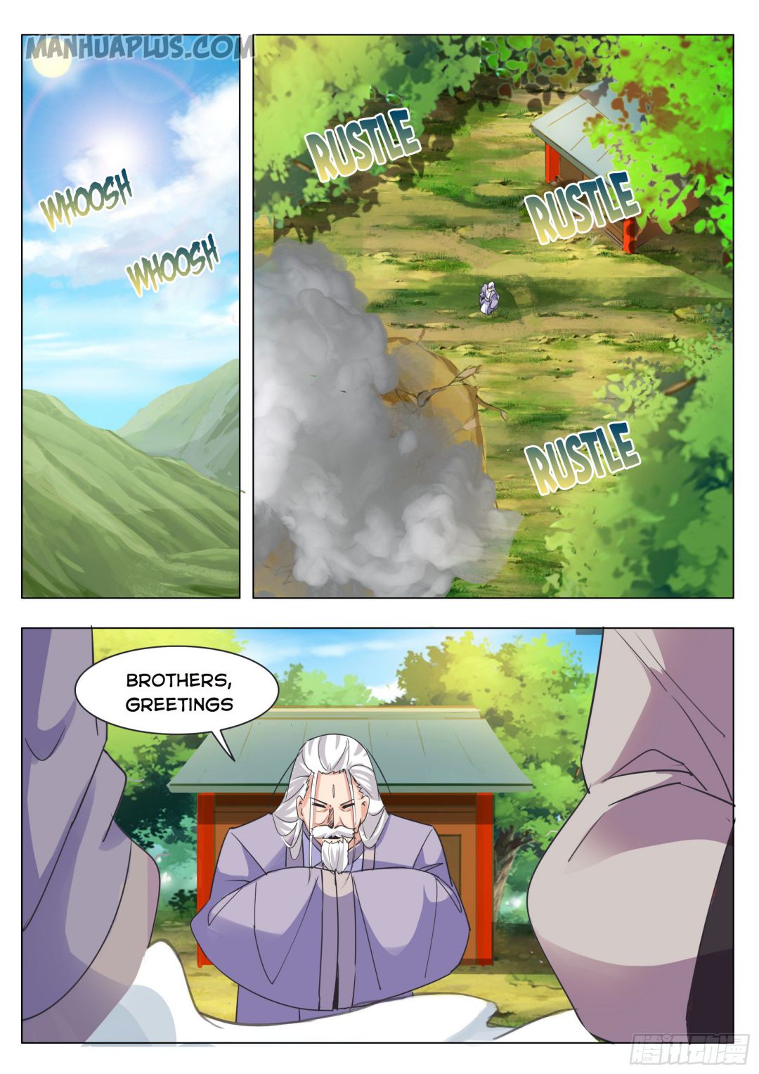 The Strongest God King chapter 88 - page 1
