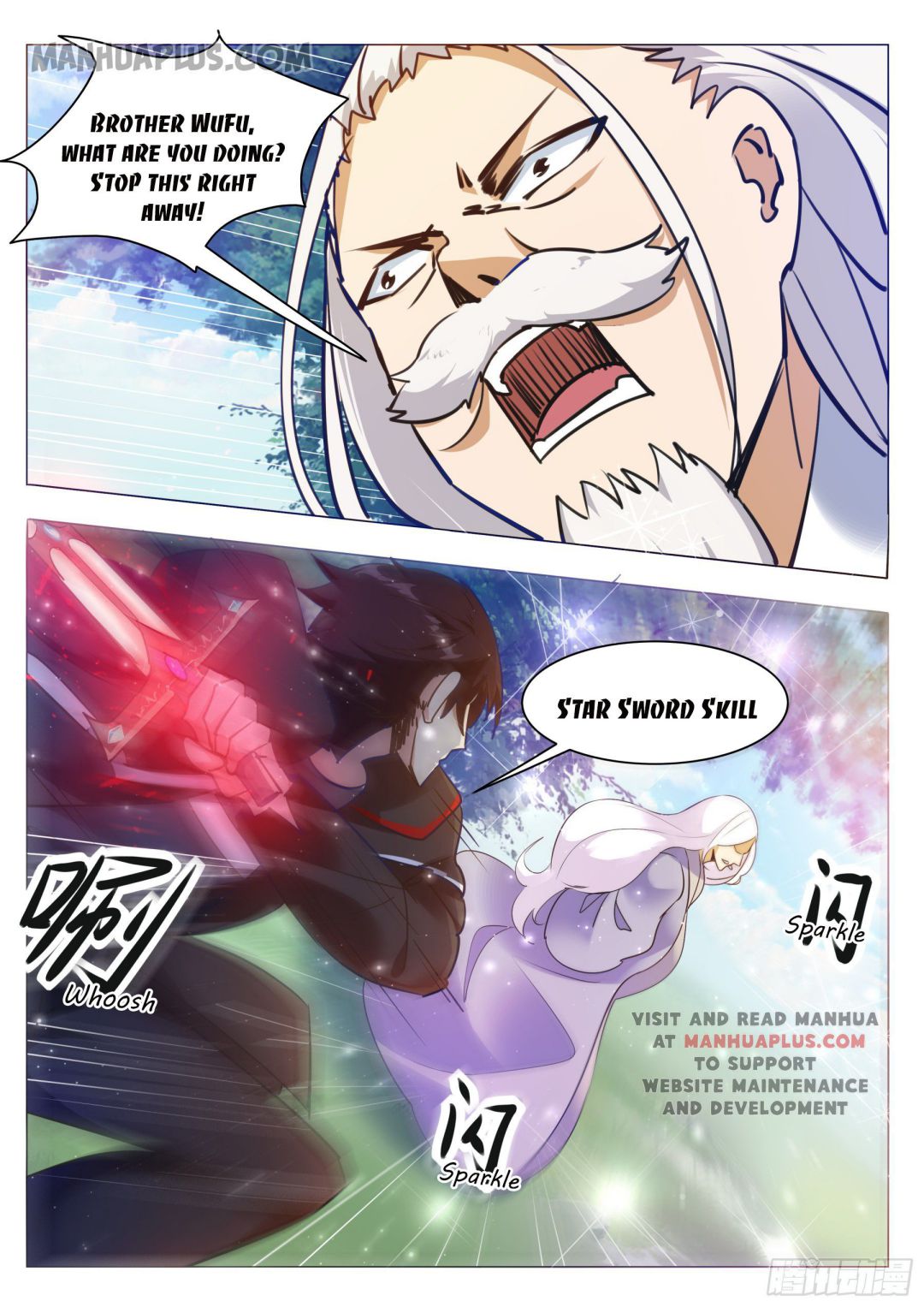 The Strongest God King chapter 88 - page 12