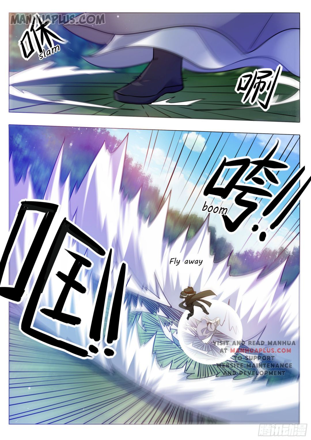 The Strongest God King chapter 88 - page 14