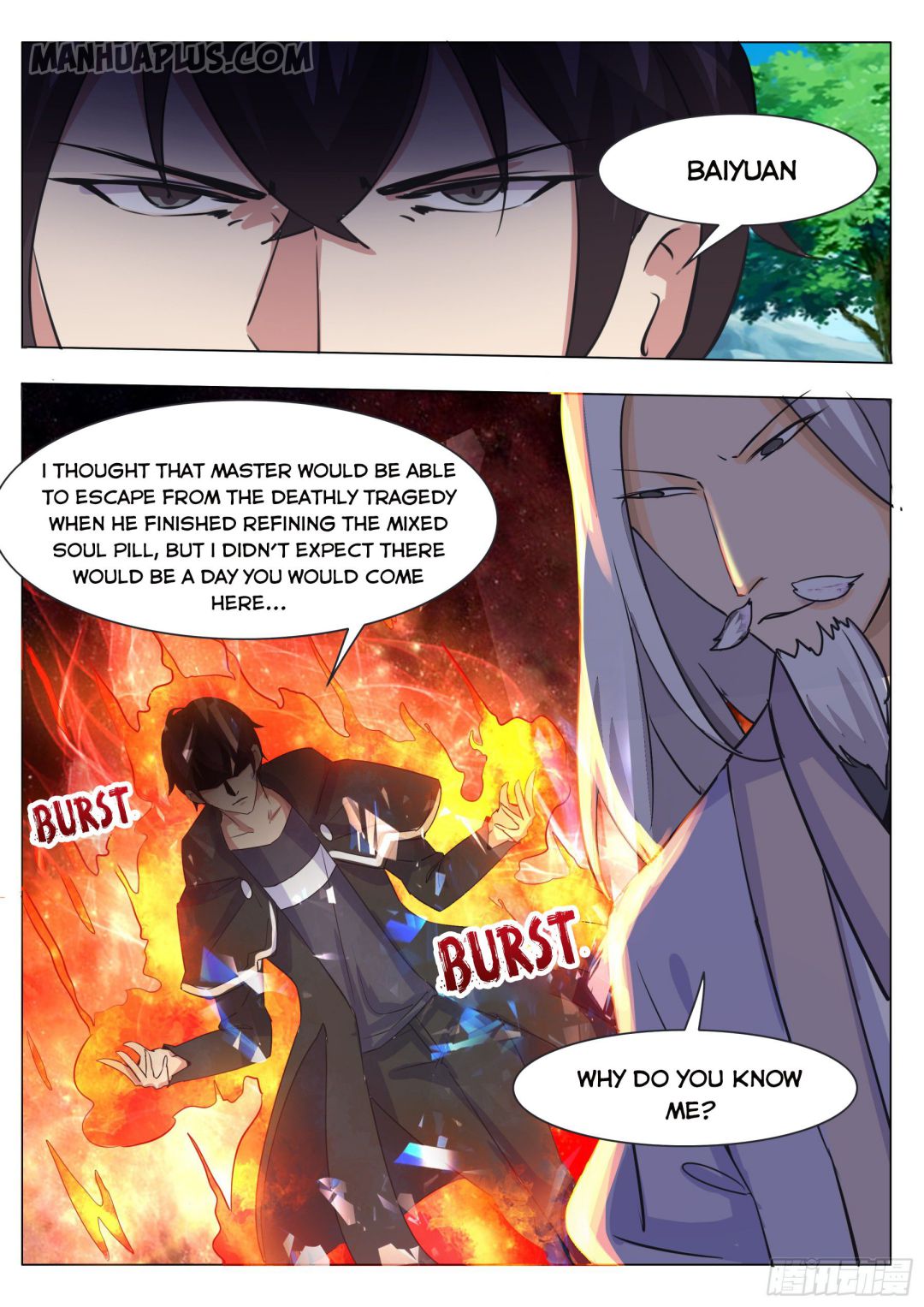 The Strongest God King chapter 88 - page 7