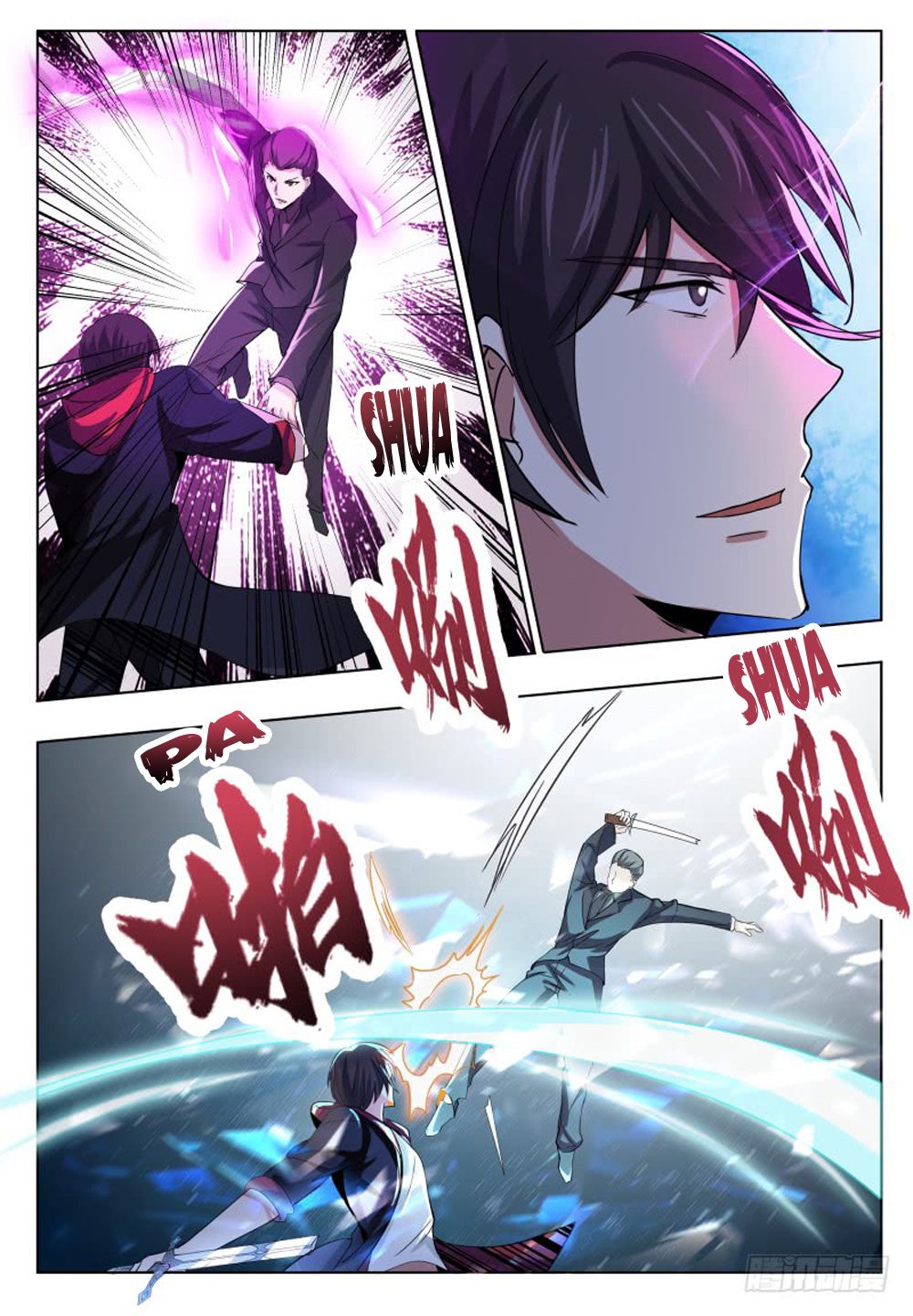 The Strongest God King chapter 40 - page 8