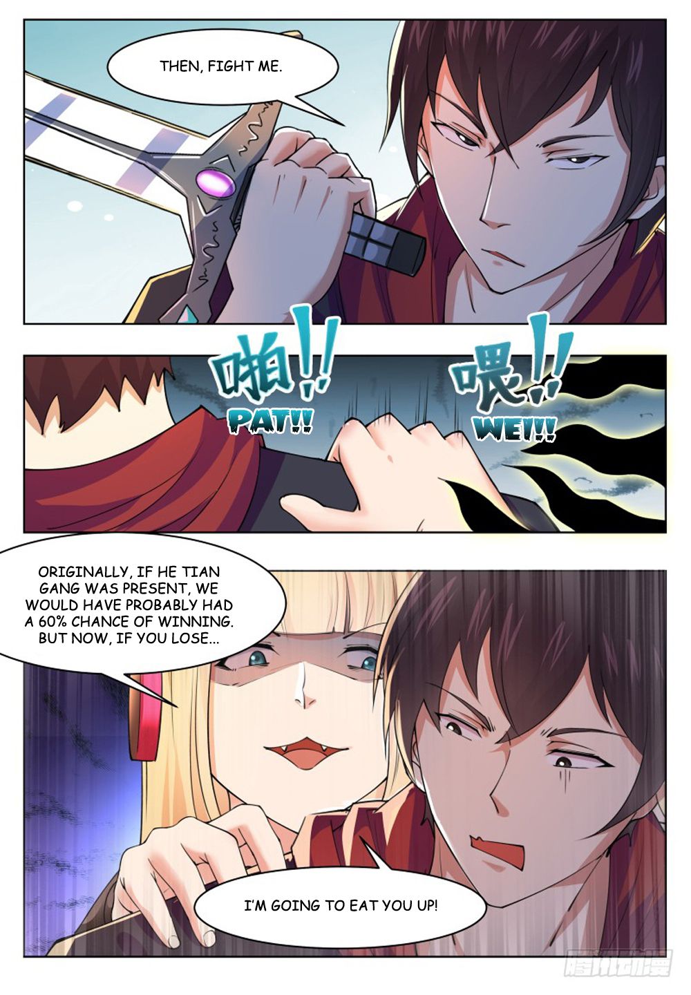 The Strongest God King chapter 41 - page 13