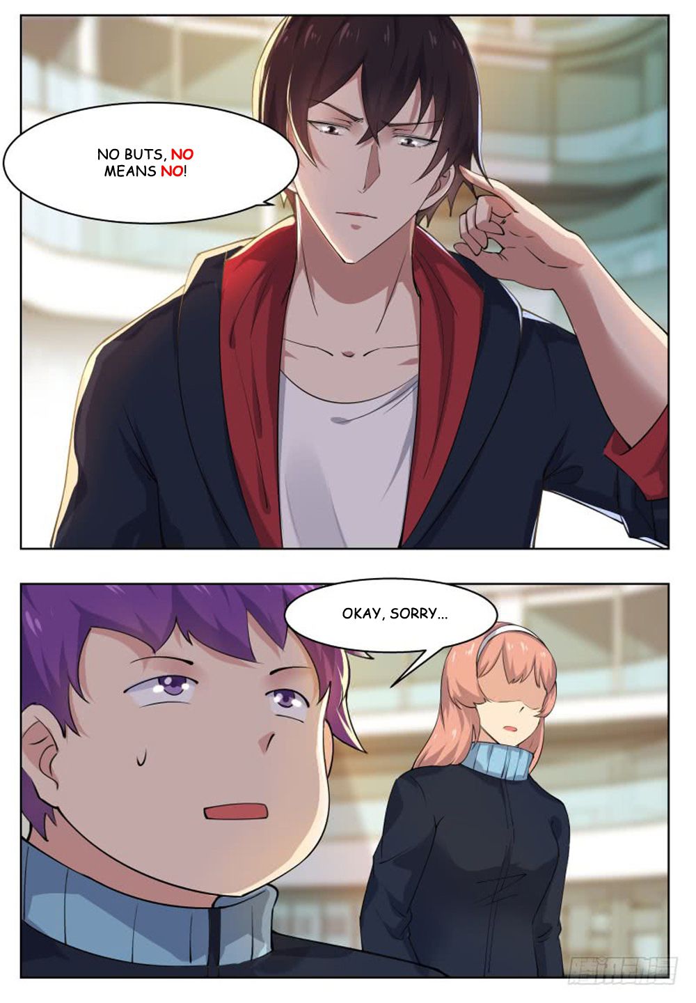The Strongest God King chapter 42 - page 17
