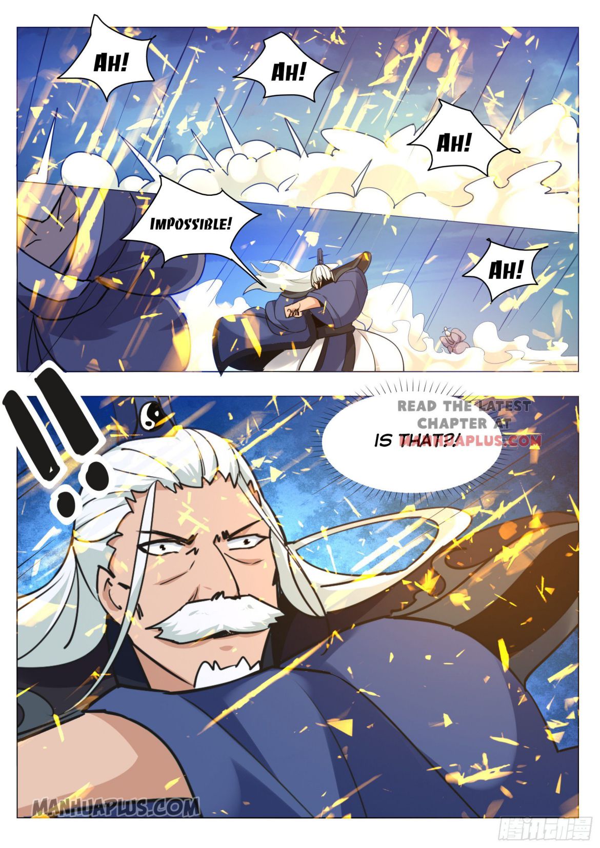 The Strongest God King chapter 91 - page 12