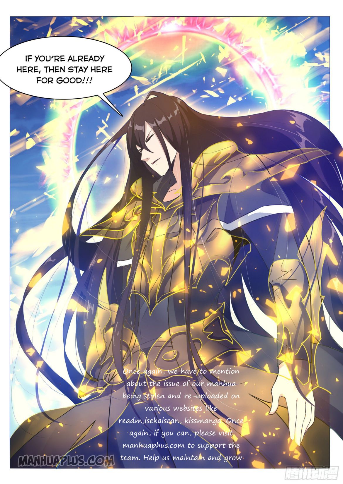 The Strongest God King chapter 91 - page 13