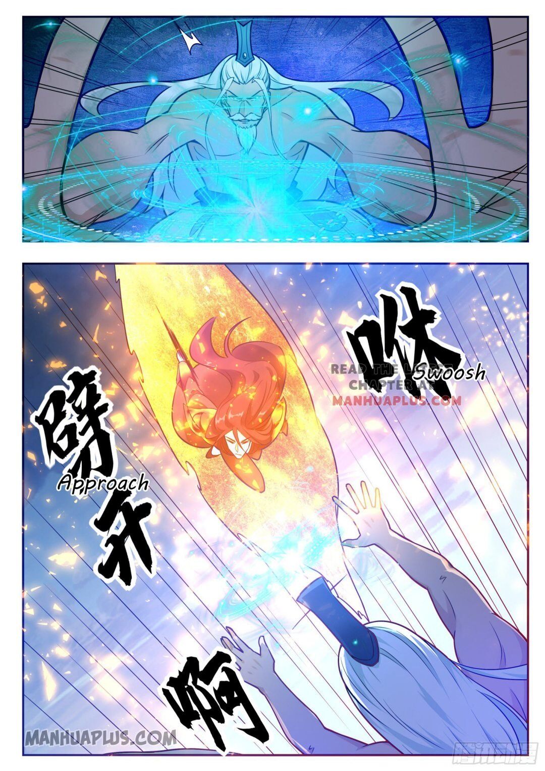 The Strongest God King chapter 92 - page 11