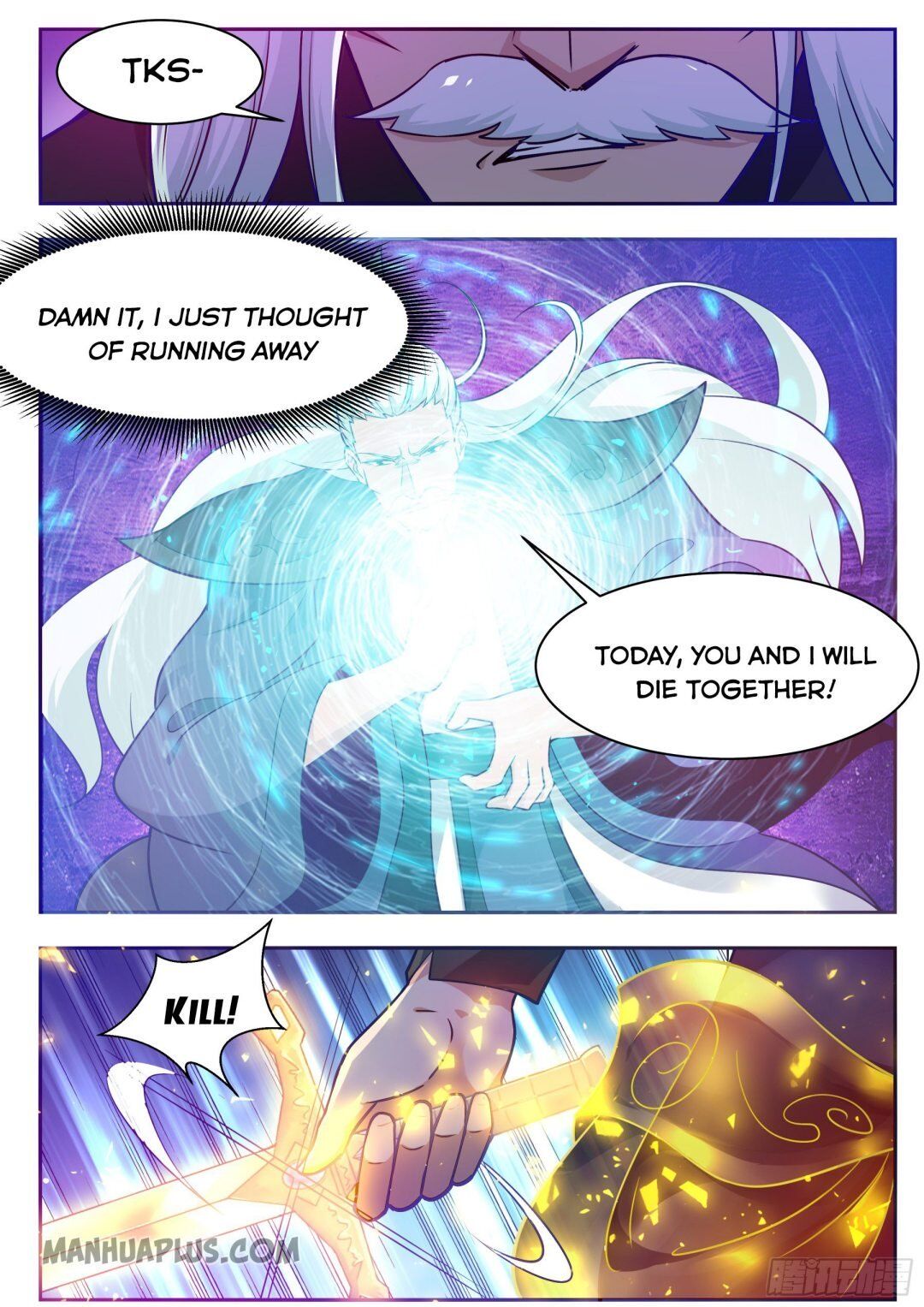 The Strongest God King chapter 92 - page 3