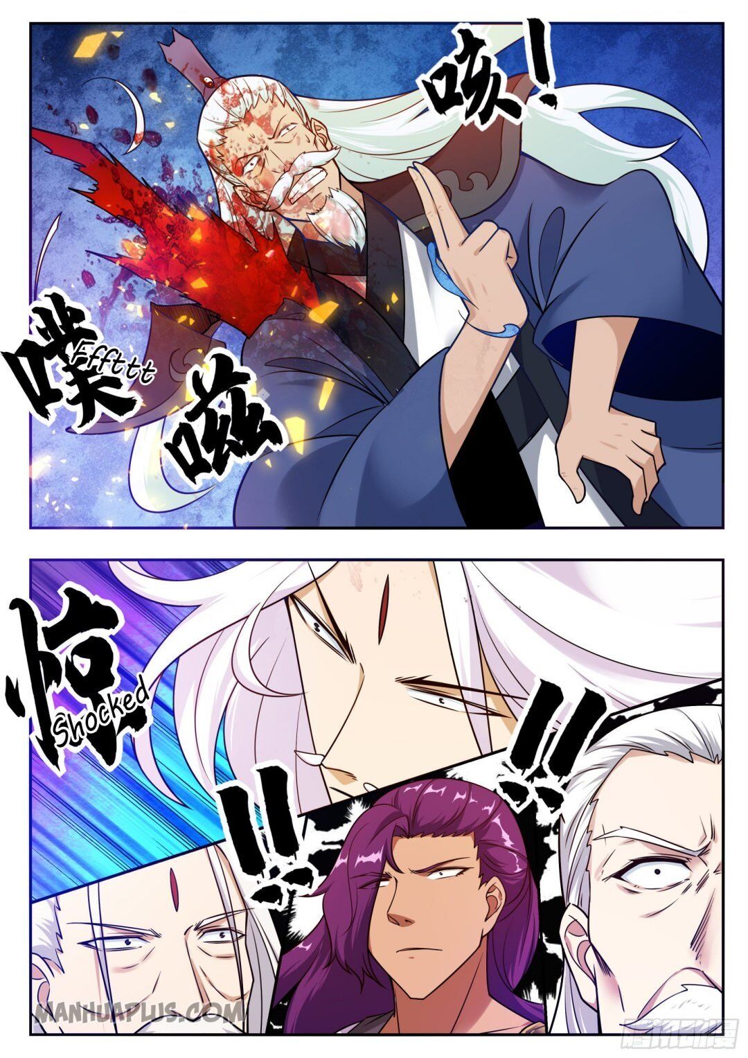 The Strongest God King chapter 92 - page 5