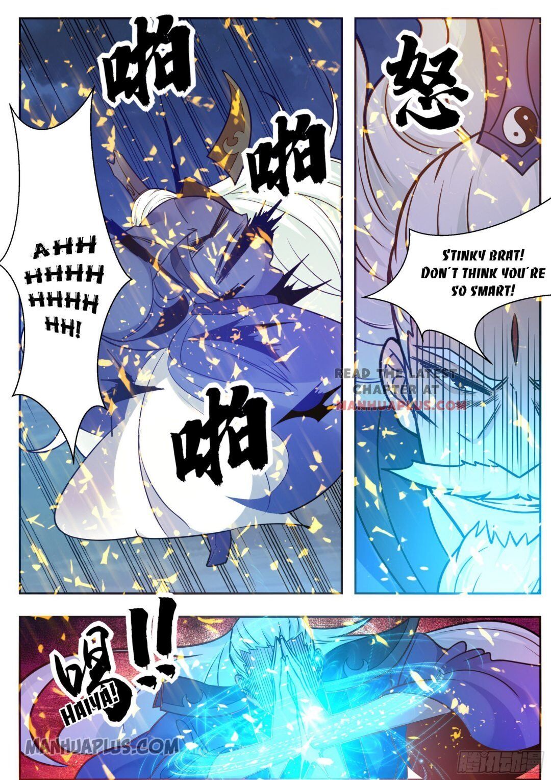 The Strongest God King chapter 92 - page 8