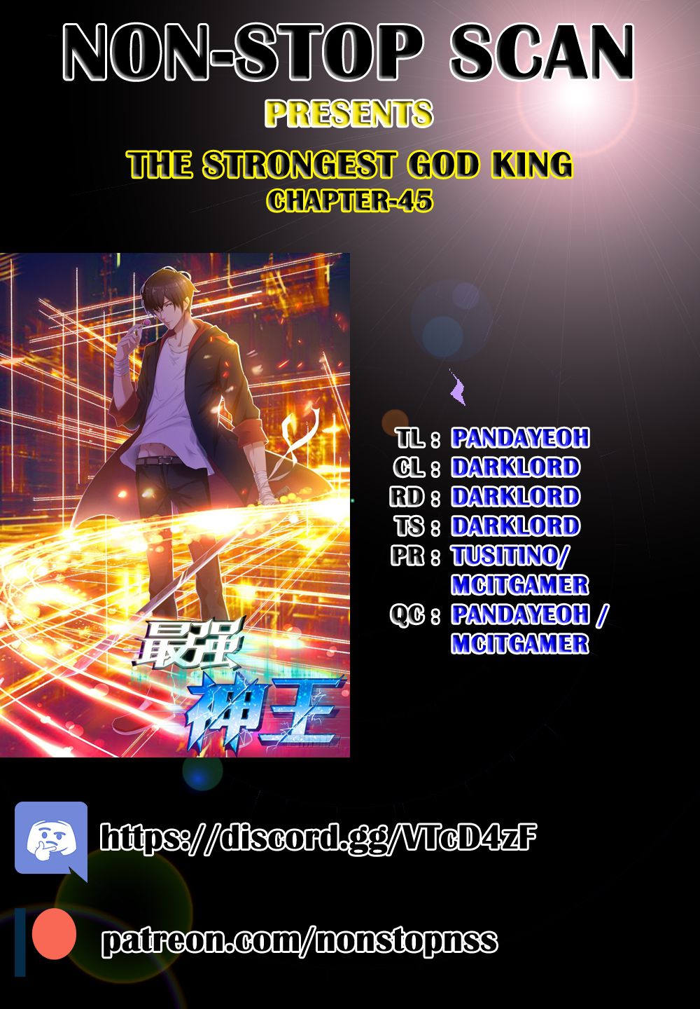 The Strongest God King chapter 45 - page 1