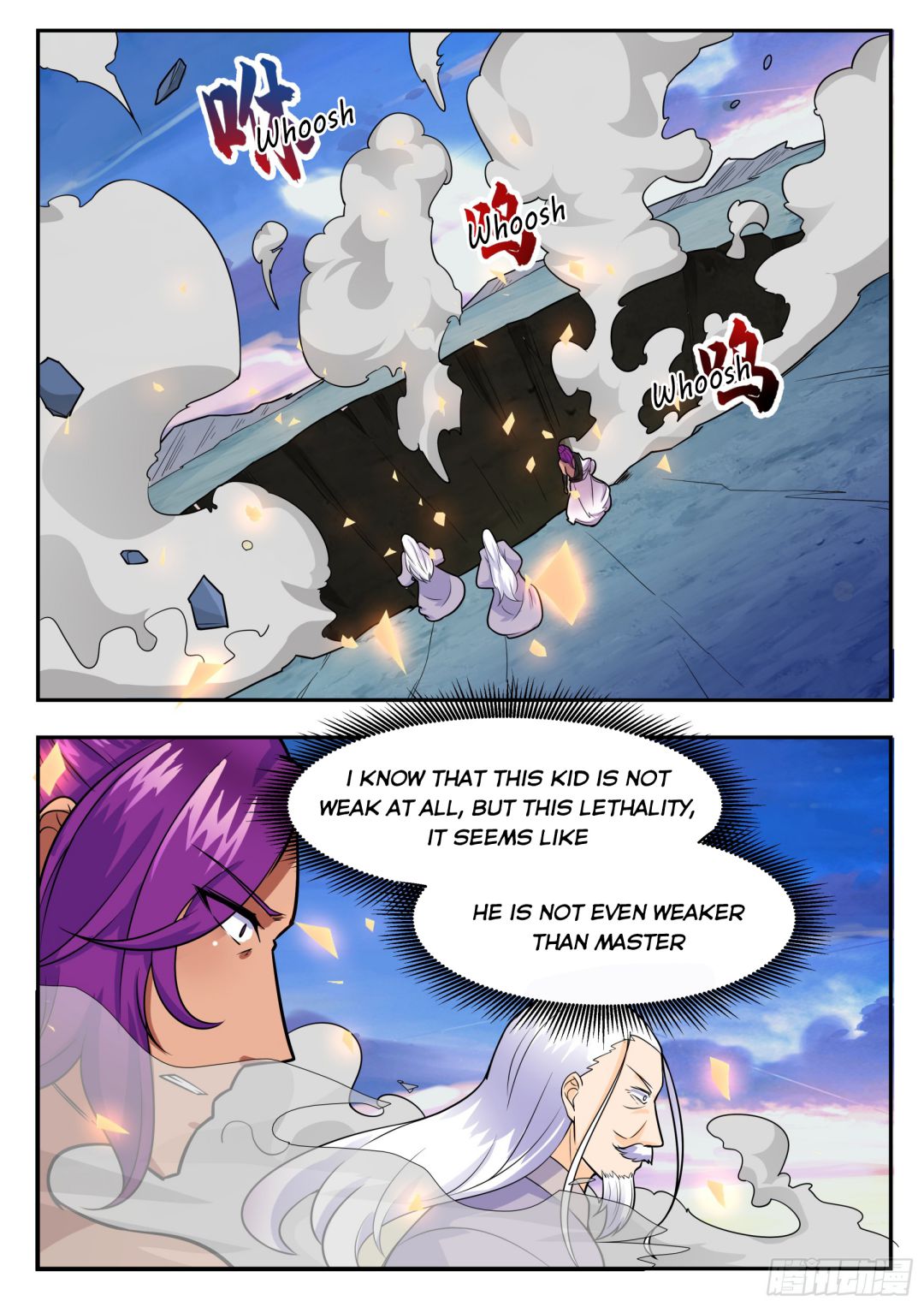 The Strongest God King chapter 93 - page 1