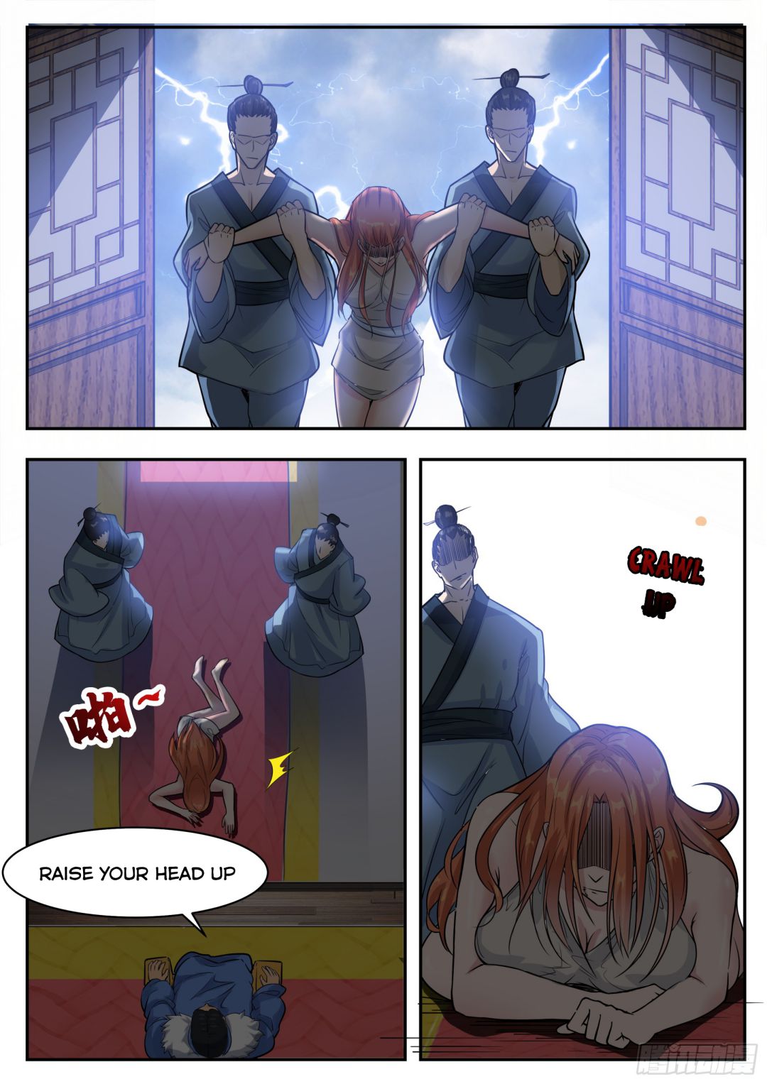The Strongest God King chapter 93 - page 13