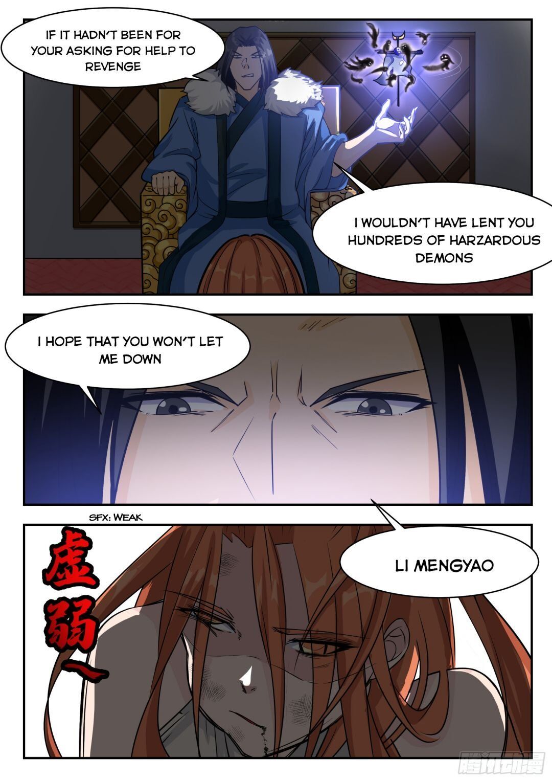 The Strongest God King chapter 93 - page 14