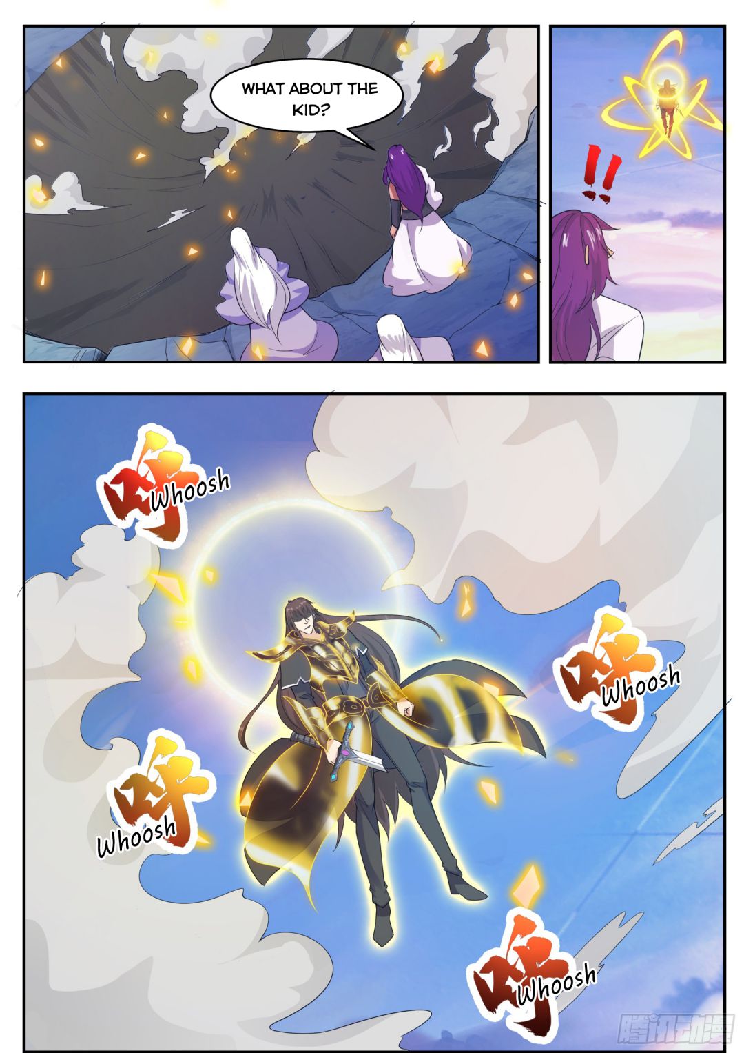 The Strongest God King chapter 93 - page 2