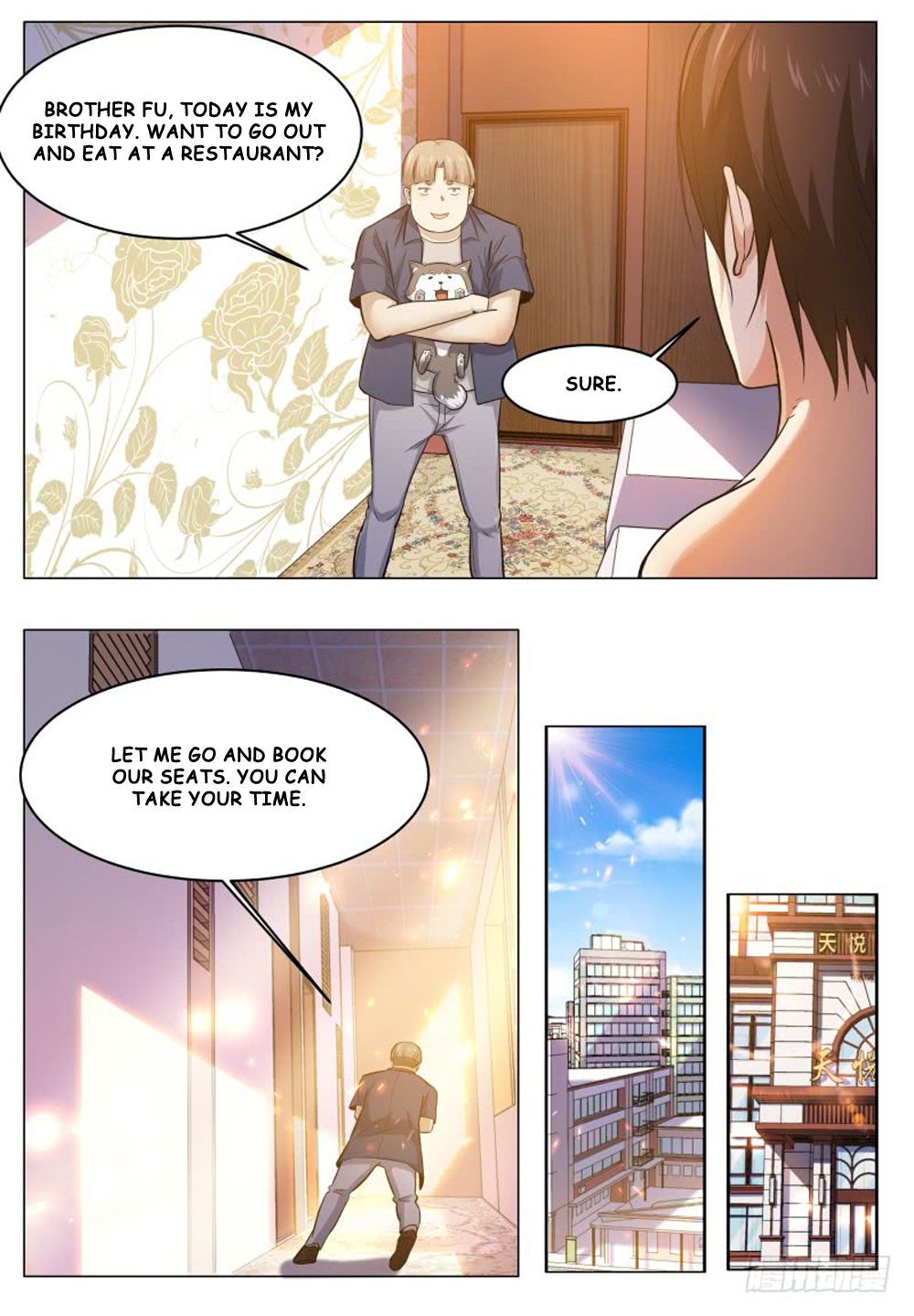 The Strongest God King chapter 46 - page 9