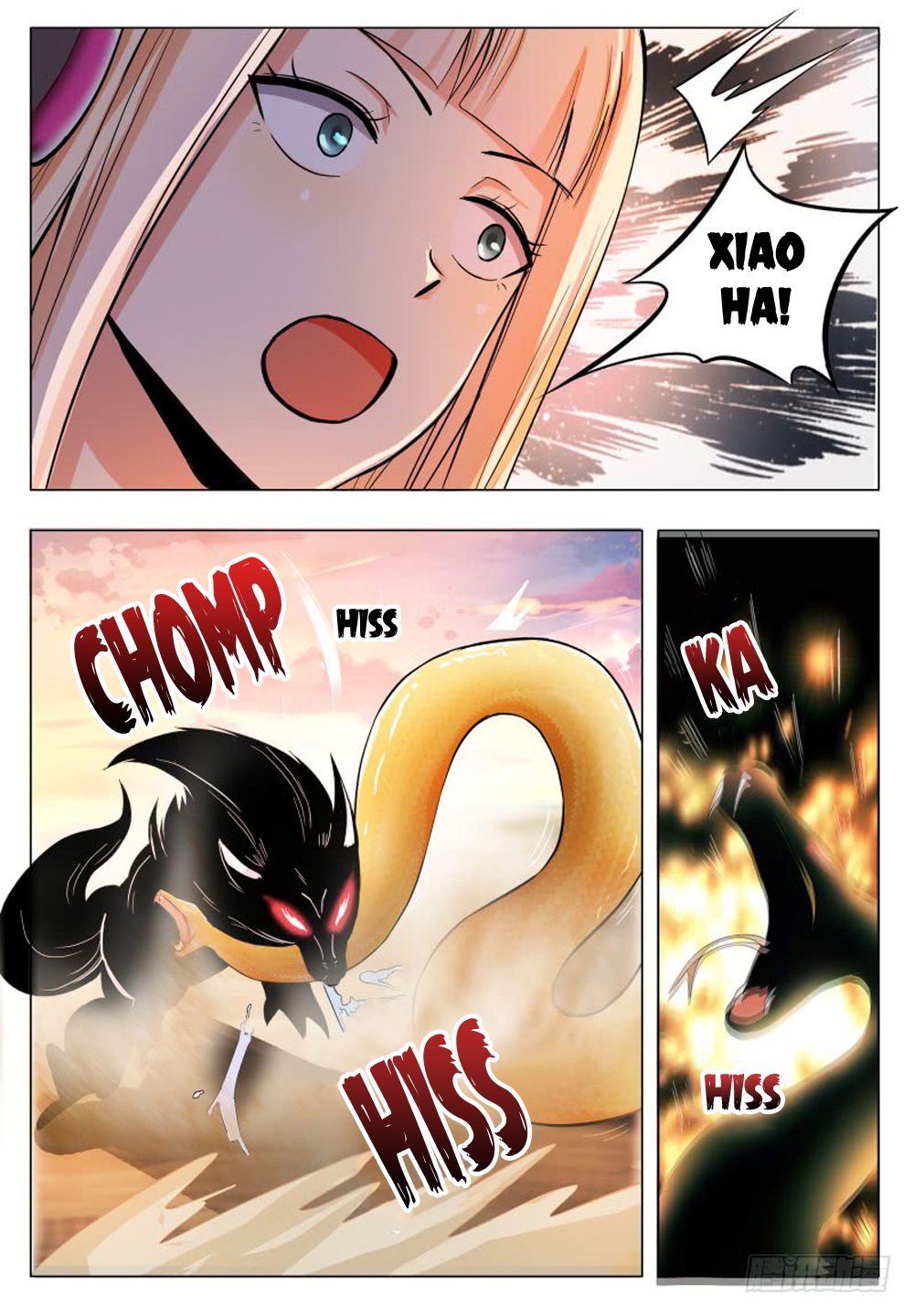 The Strongest God King chapter 47 - page 11