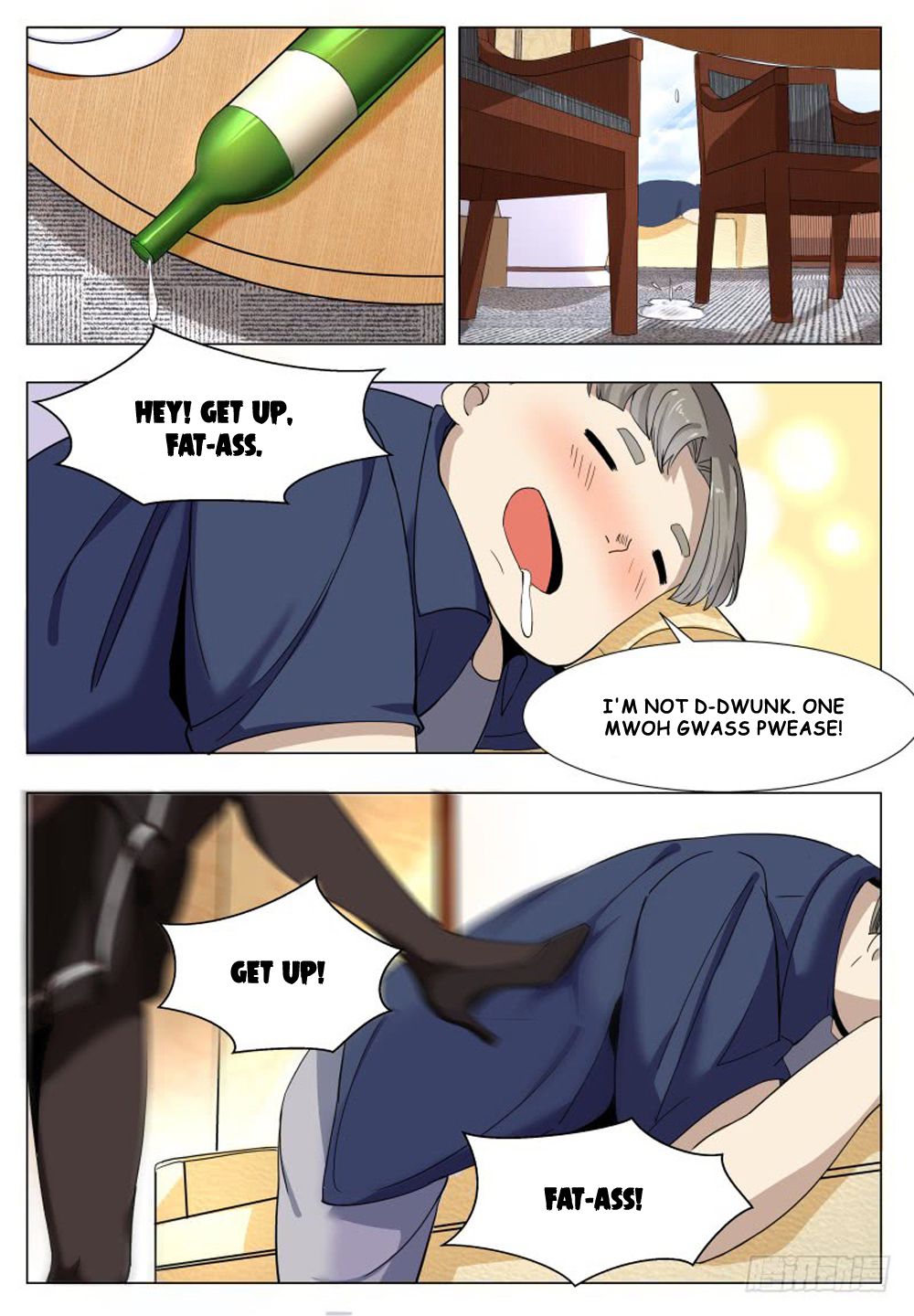 The Strongest God King chapter 47 - page 2