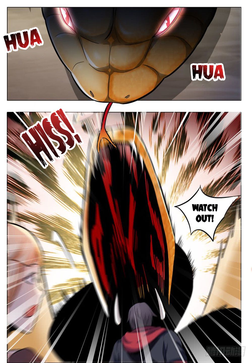 The Strongest God King chapter 47 - page 8