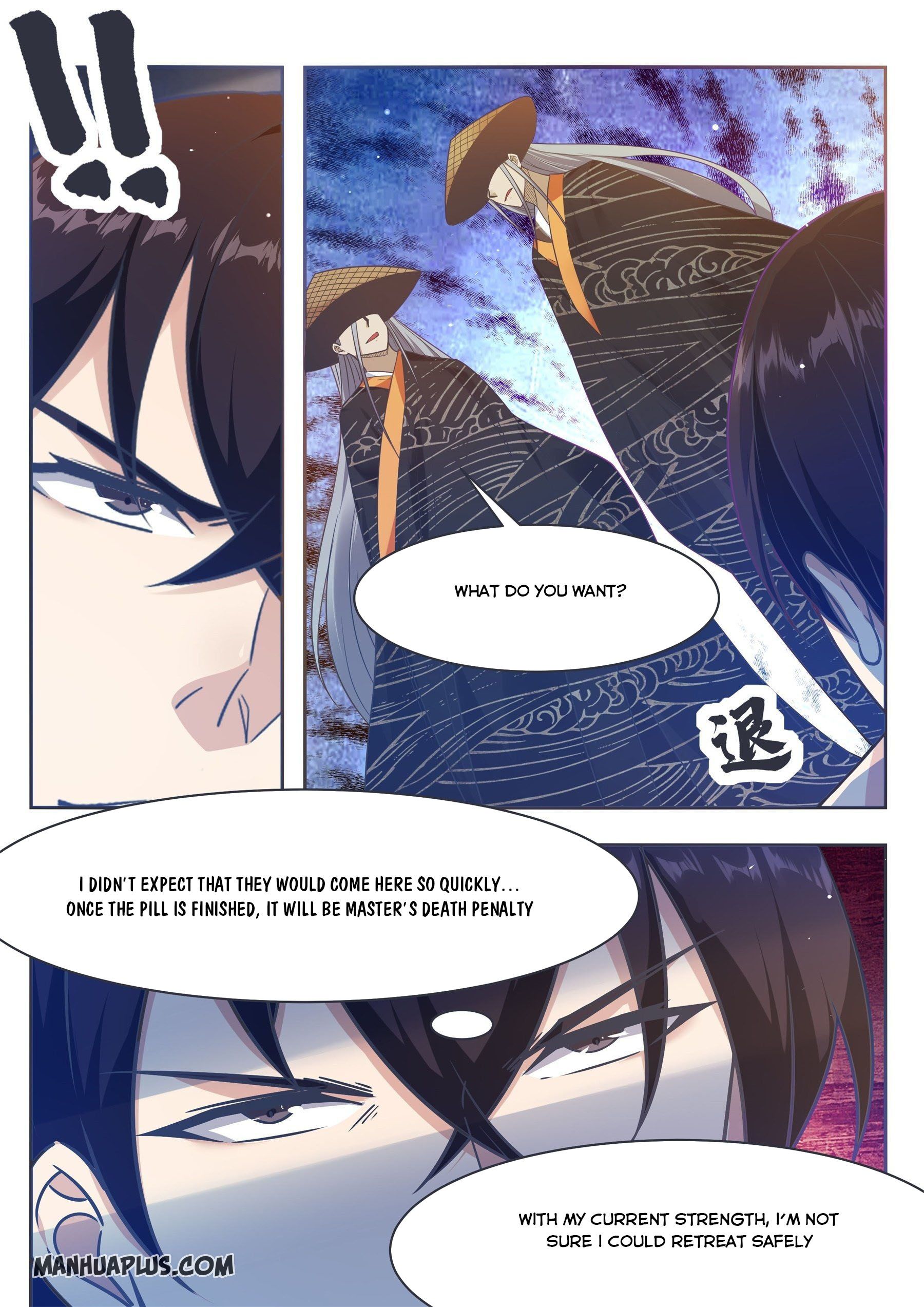 The Strongest God King chapter 129 - page 1