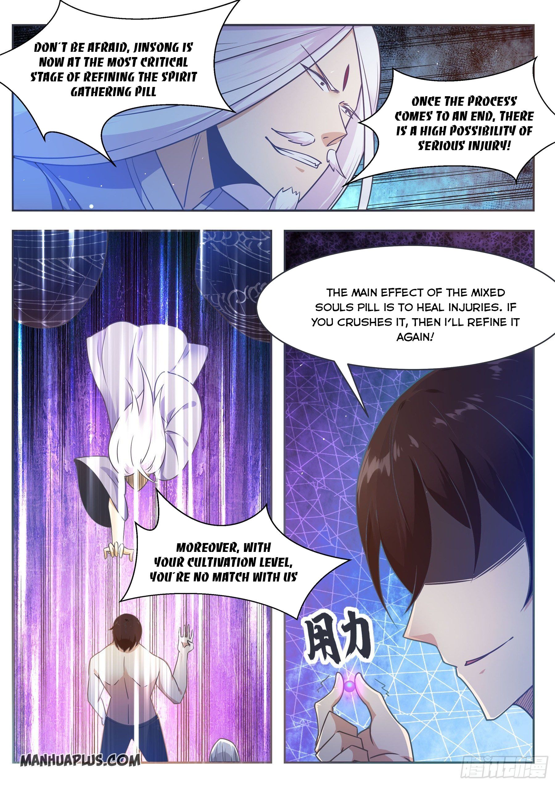 The Strongest God King chapter 129 - page 7