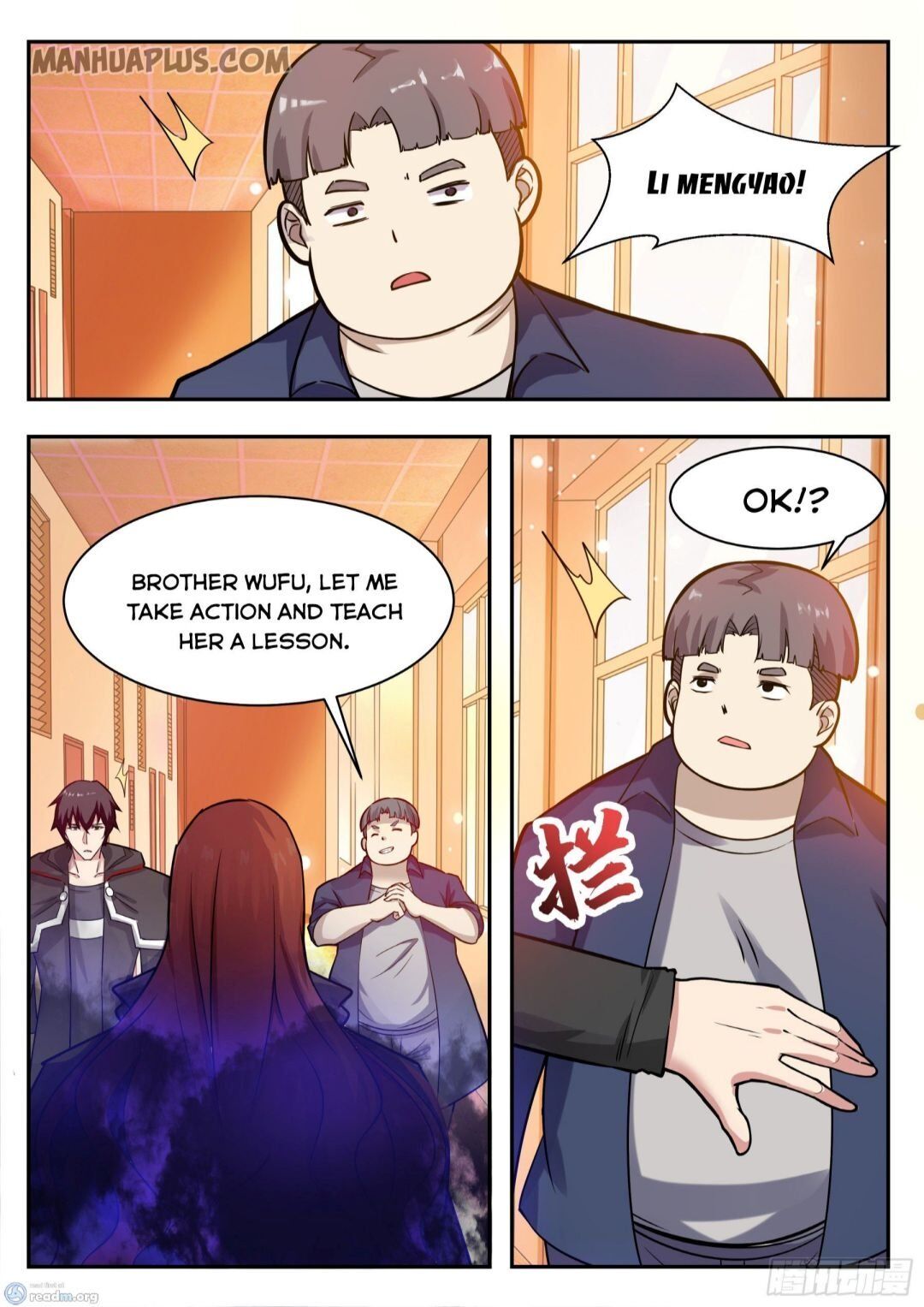 The Strongest God King chapter 95 - page 2