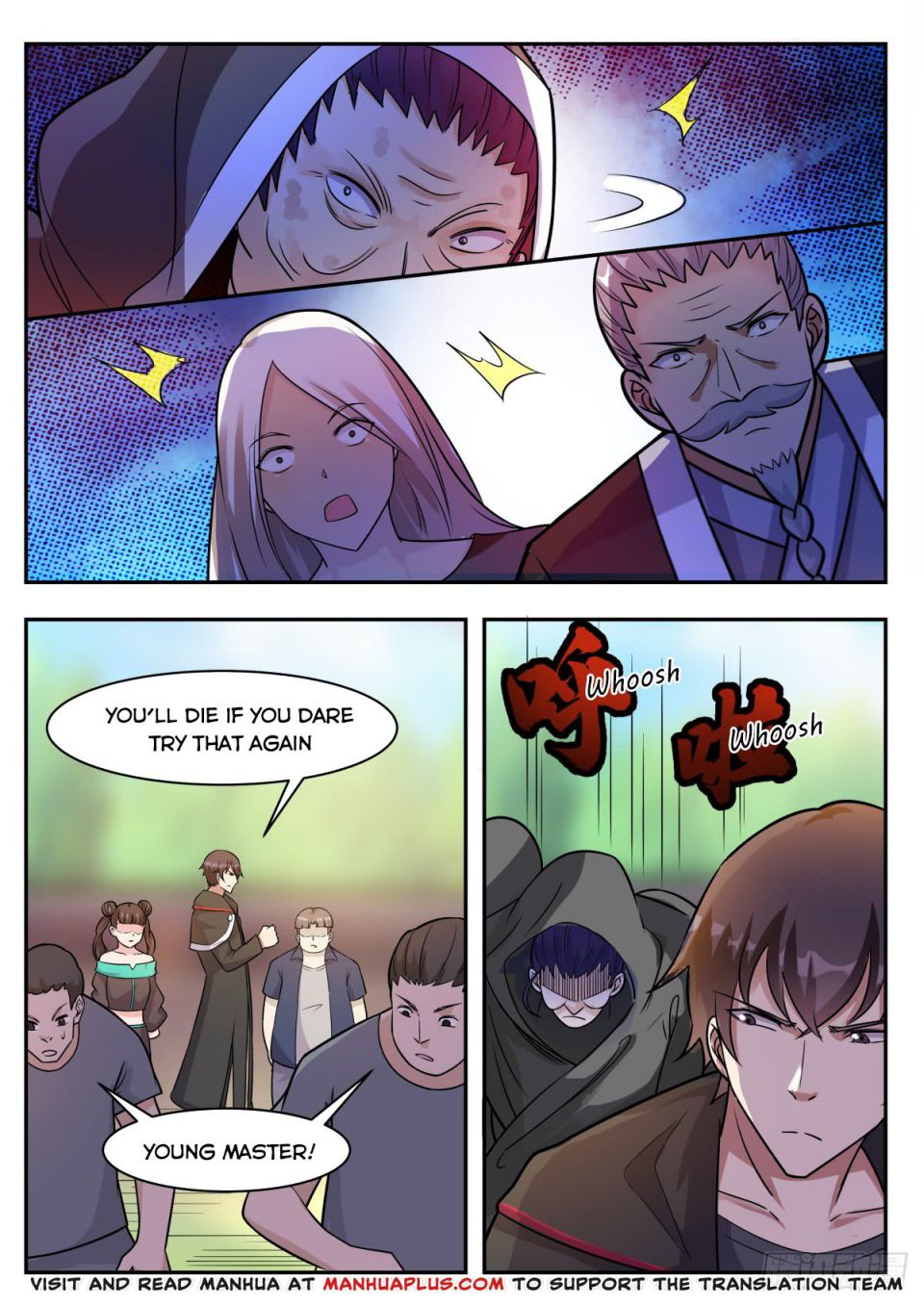 The Strongest God King chapter 97 - page 13