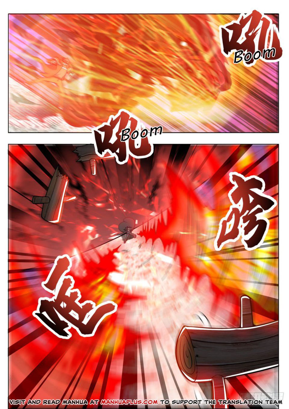 The Strongest God King chapter 97 - page 2