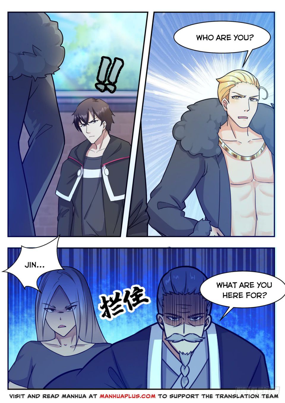 The Strongest God King chapter 97 - page 8