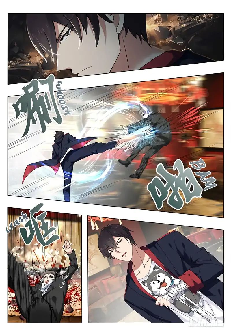 The Strongest God King chapter 6 - page 9