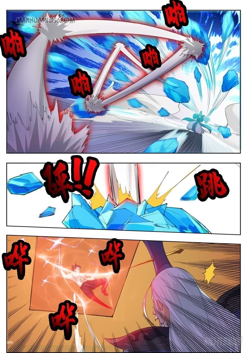 The Strongest God King chapter 75 - page 13